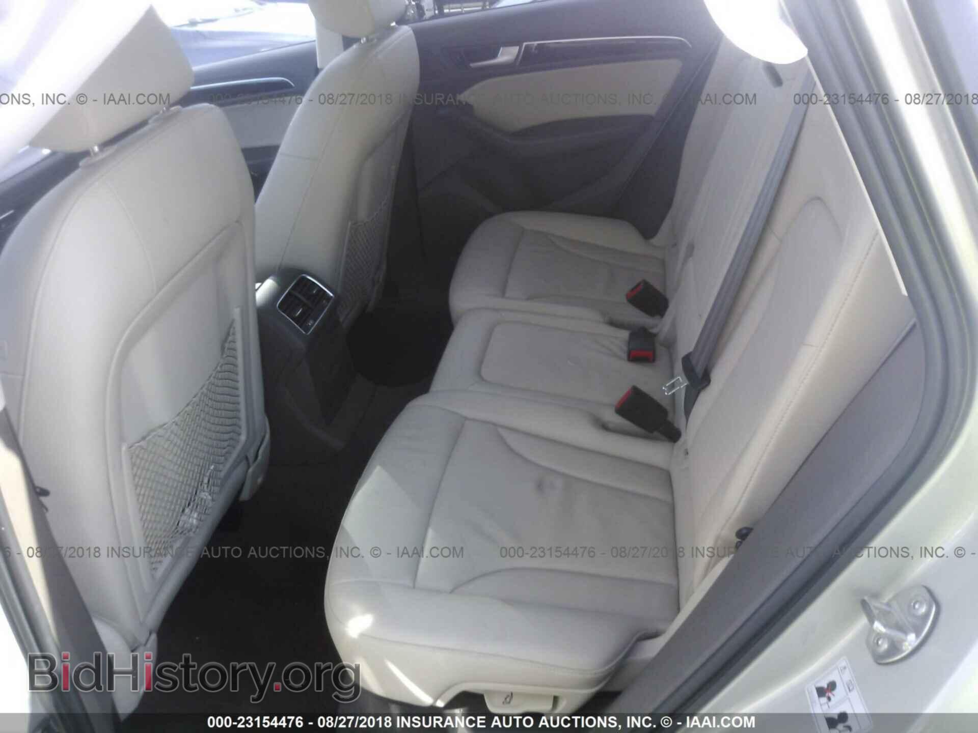 2015 Audi Q5 - VIN: WA1CFAFP0FA059181 - Photo 8