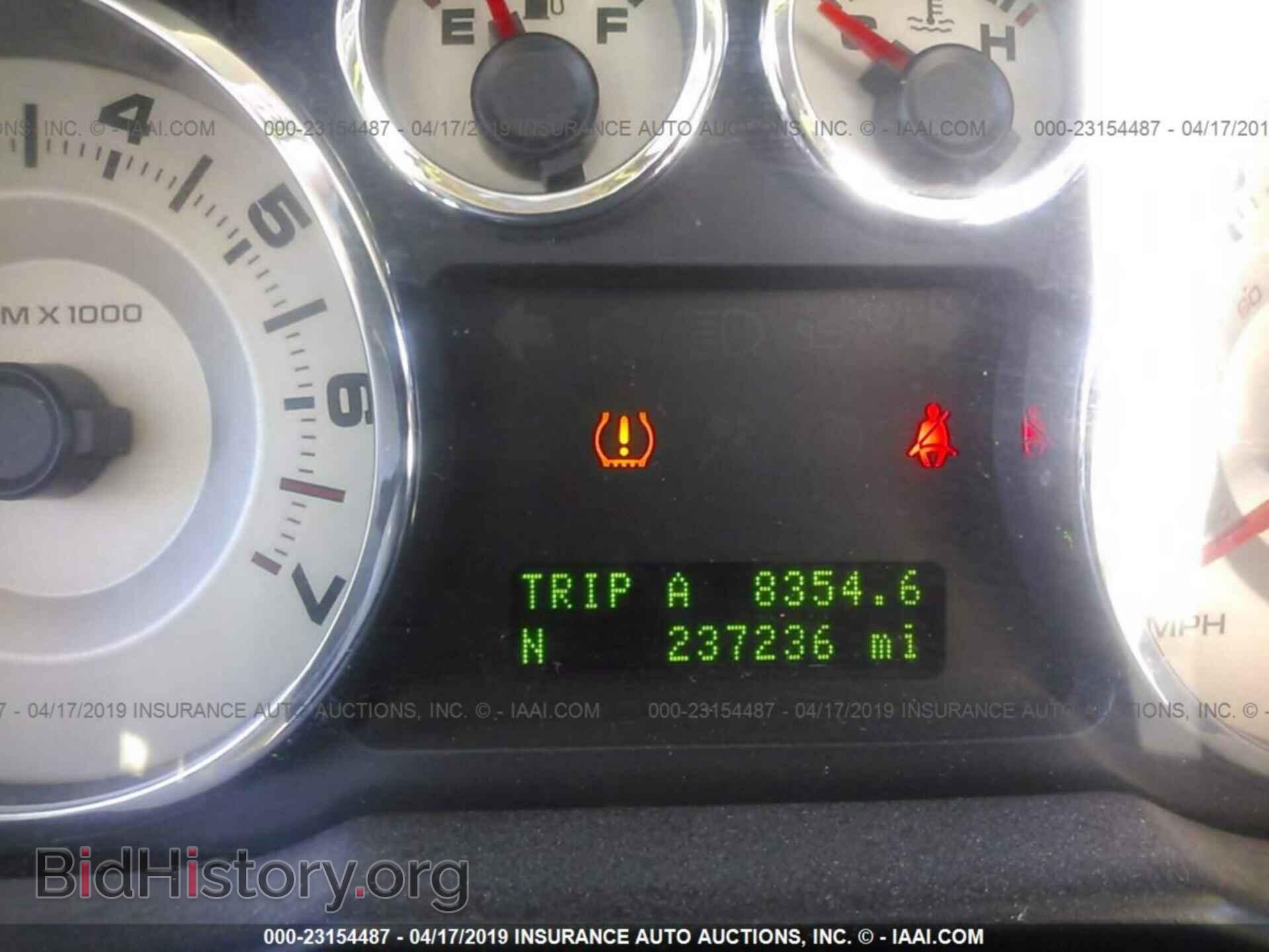 2008 FORD EDGE - VIN: 2FMDK38C28BA85439 - Photo 7
