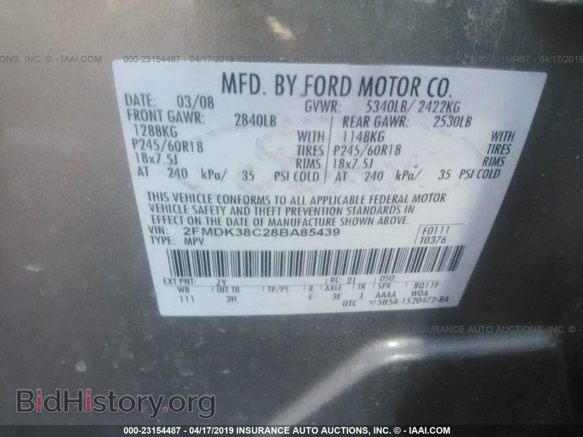 2008 FORD EDGE - VIN: 2FMDK38C28BA85439 - Photo 9