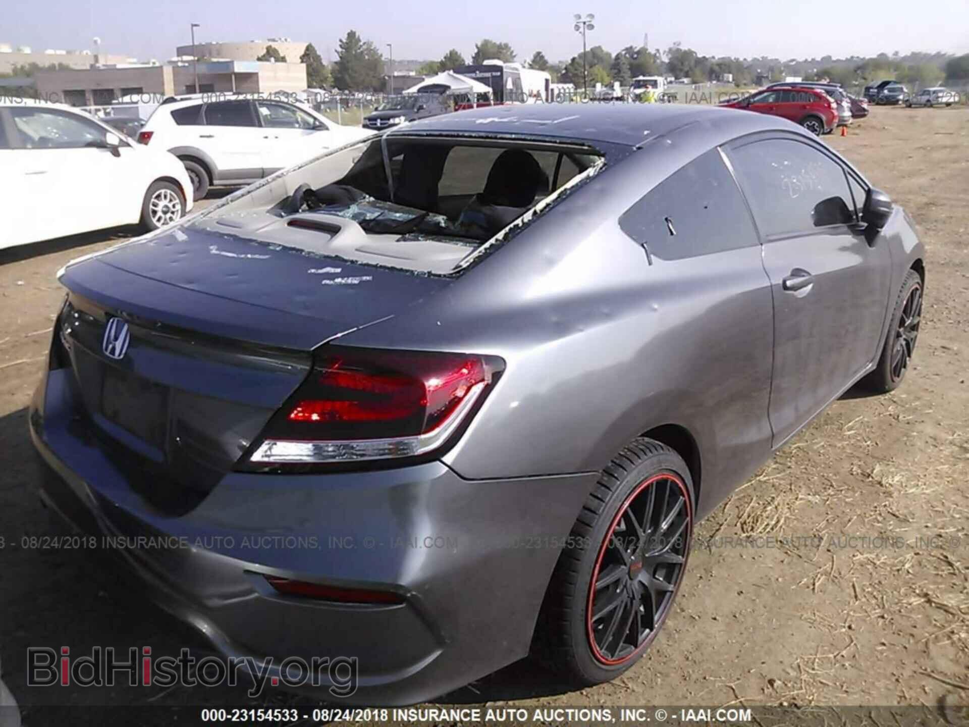 2014 Honda Civic - VIN: 2HGFG3B55EH521073 - Фото 4