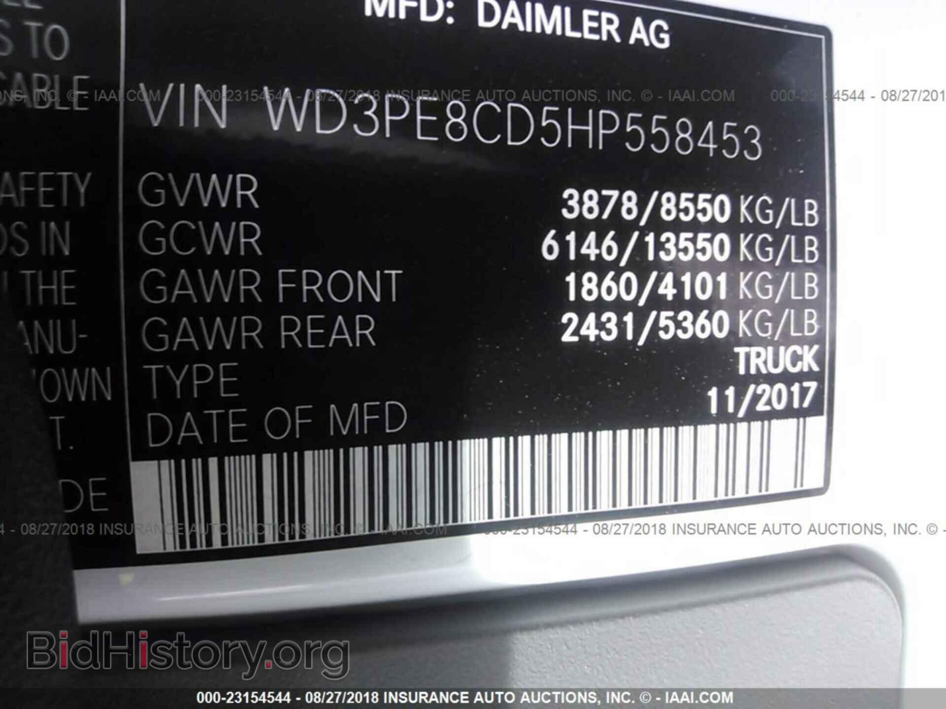 2017 Mercedes-benz Sprinter - VIN: WD3PE8CD5HP558453 - Фото 9