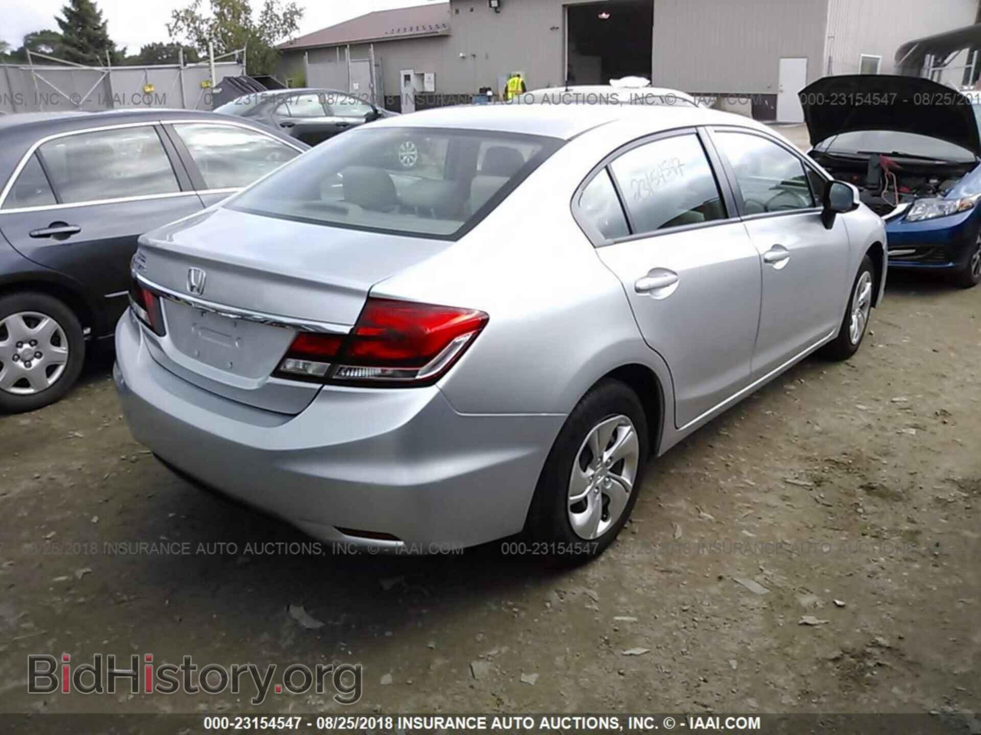 2013 Honda Civic - VIN: 2HGFB2F56DH572096 - Фото 4