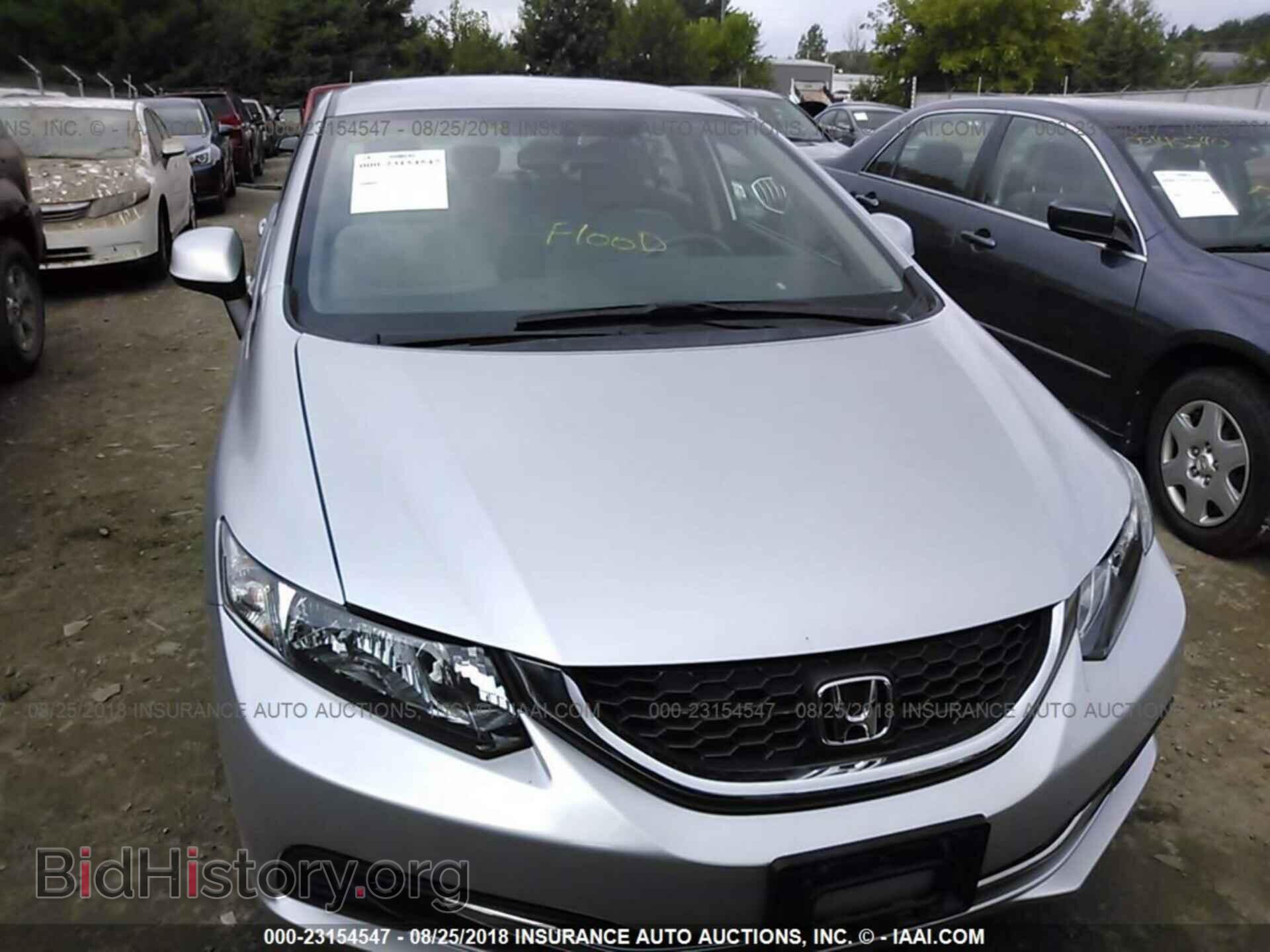 2013 Honda Civic - VIN: 2HGFB2F56DH572096 - Фото 6