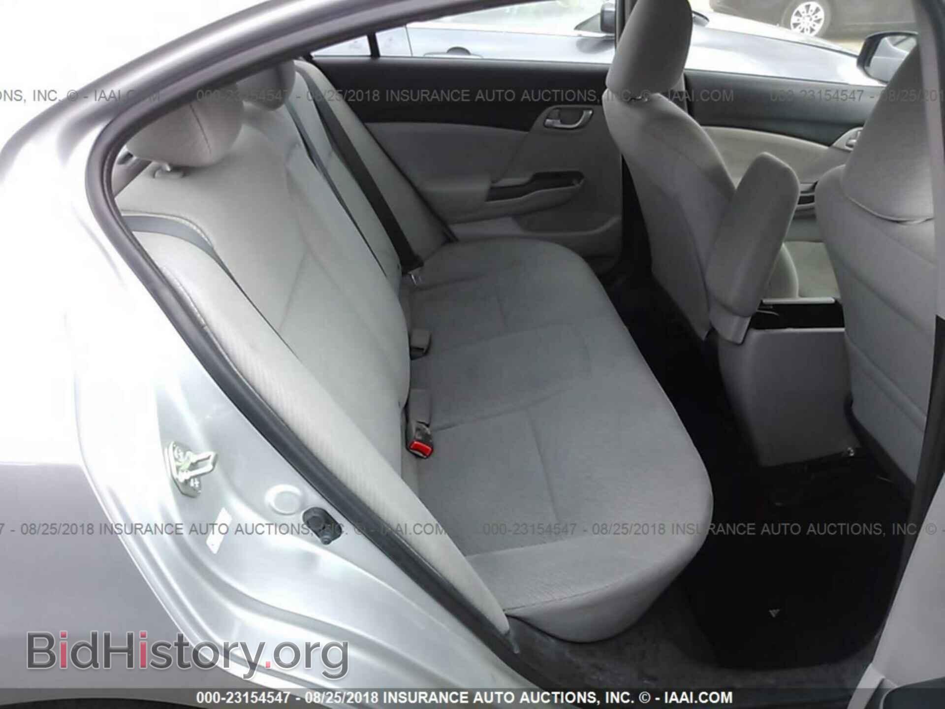 2013 Honda Civic - VIN: 2HGFB2F56DH572096 - Фото 8