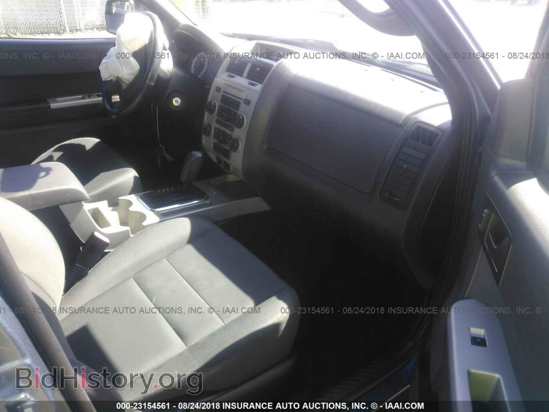 2011 Ford Escape - VIN: 1FMCU9DG3BKC61512 - Photo 5