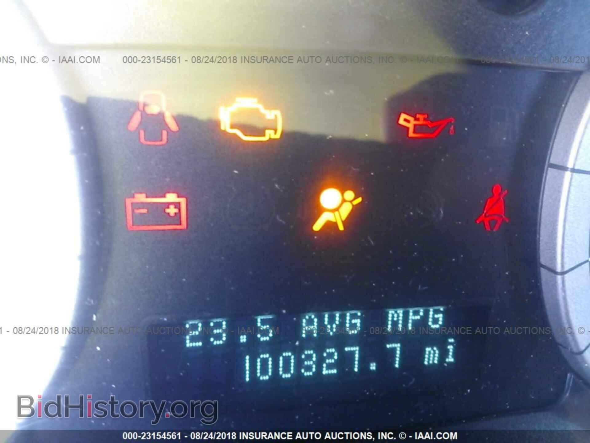 2011 Ford Escape - VIN: 1FMCU9DG3BKC61512 - Photo 7