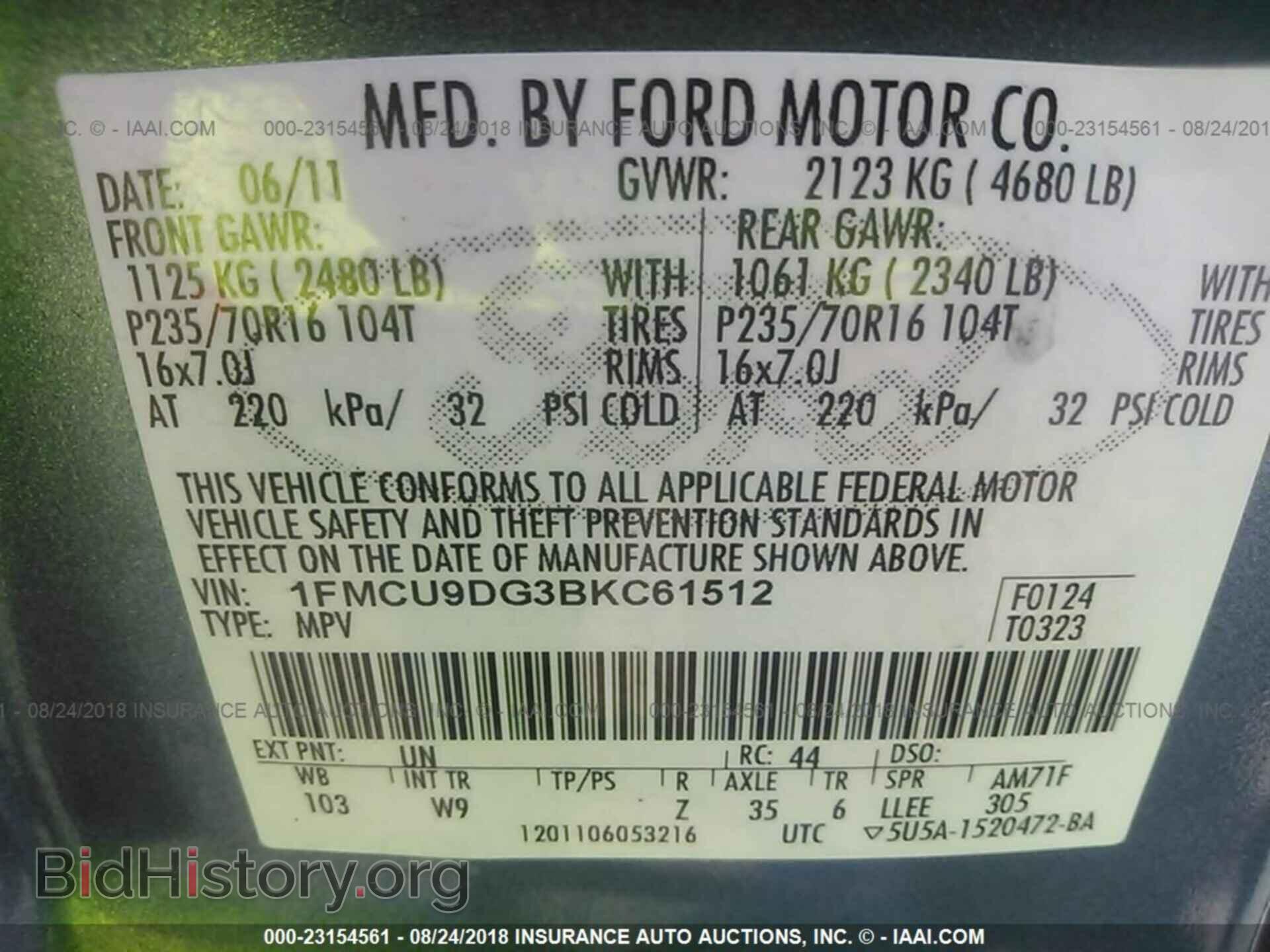 2011 Ford Escape - VIN: 1FMCU9DG3BKC61512 - Photo 9