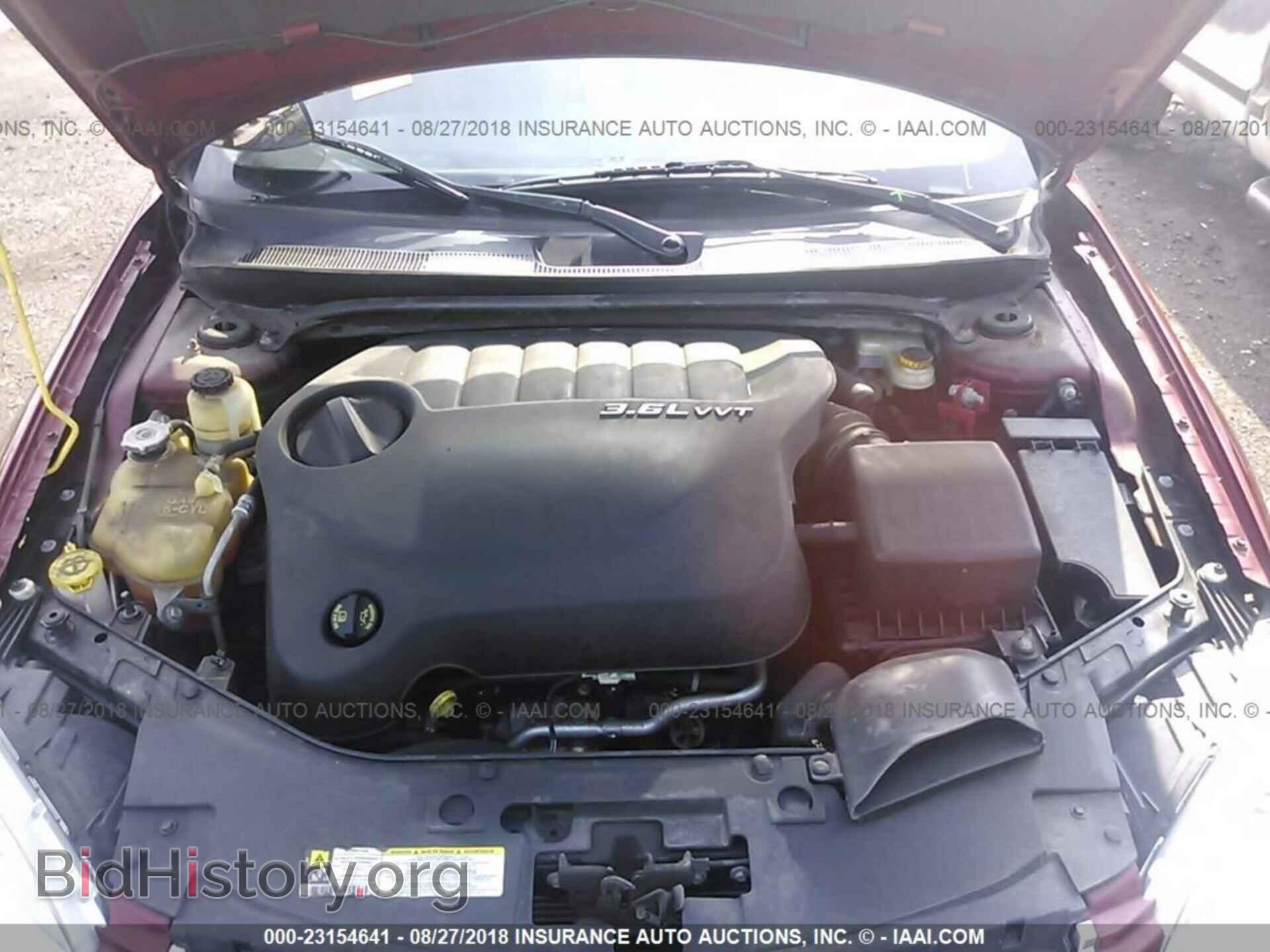 2013 Chrysler 200 - VIN: 1C3CCBCG4DN706930 - Фото 10