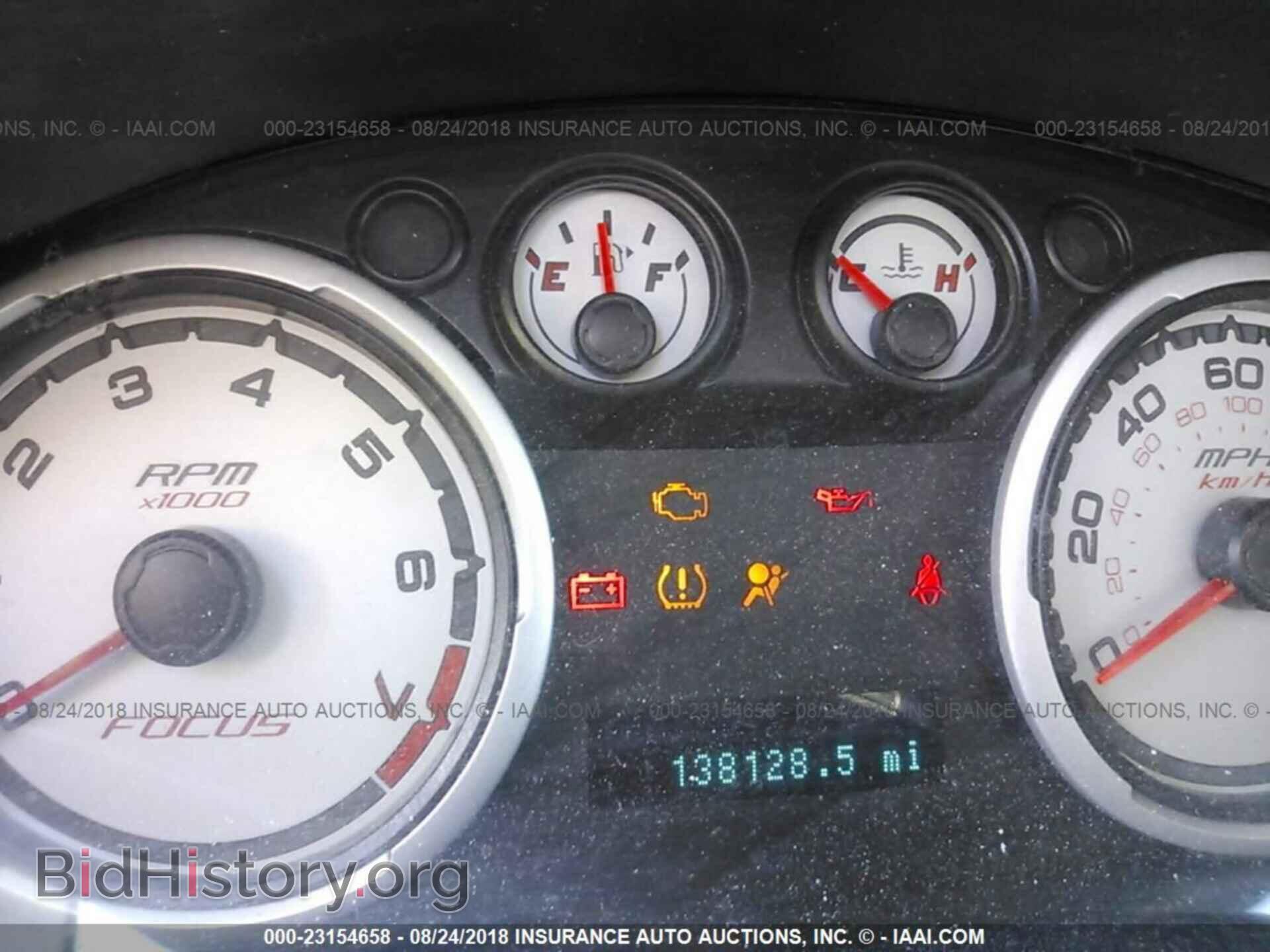 2008 FORD FOCUS - VIN: 1FAHP33N28W186954 - Фото 7
