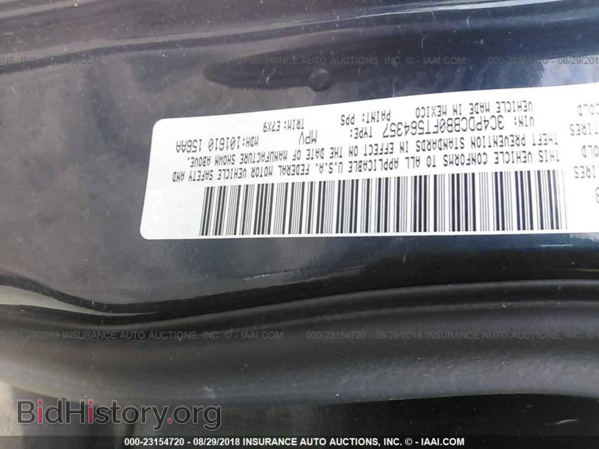 2015 Dodge Journey - VIN: 3C4PDCBB0FT564357 - Photo 9