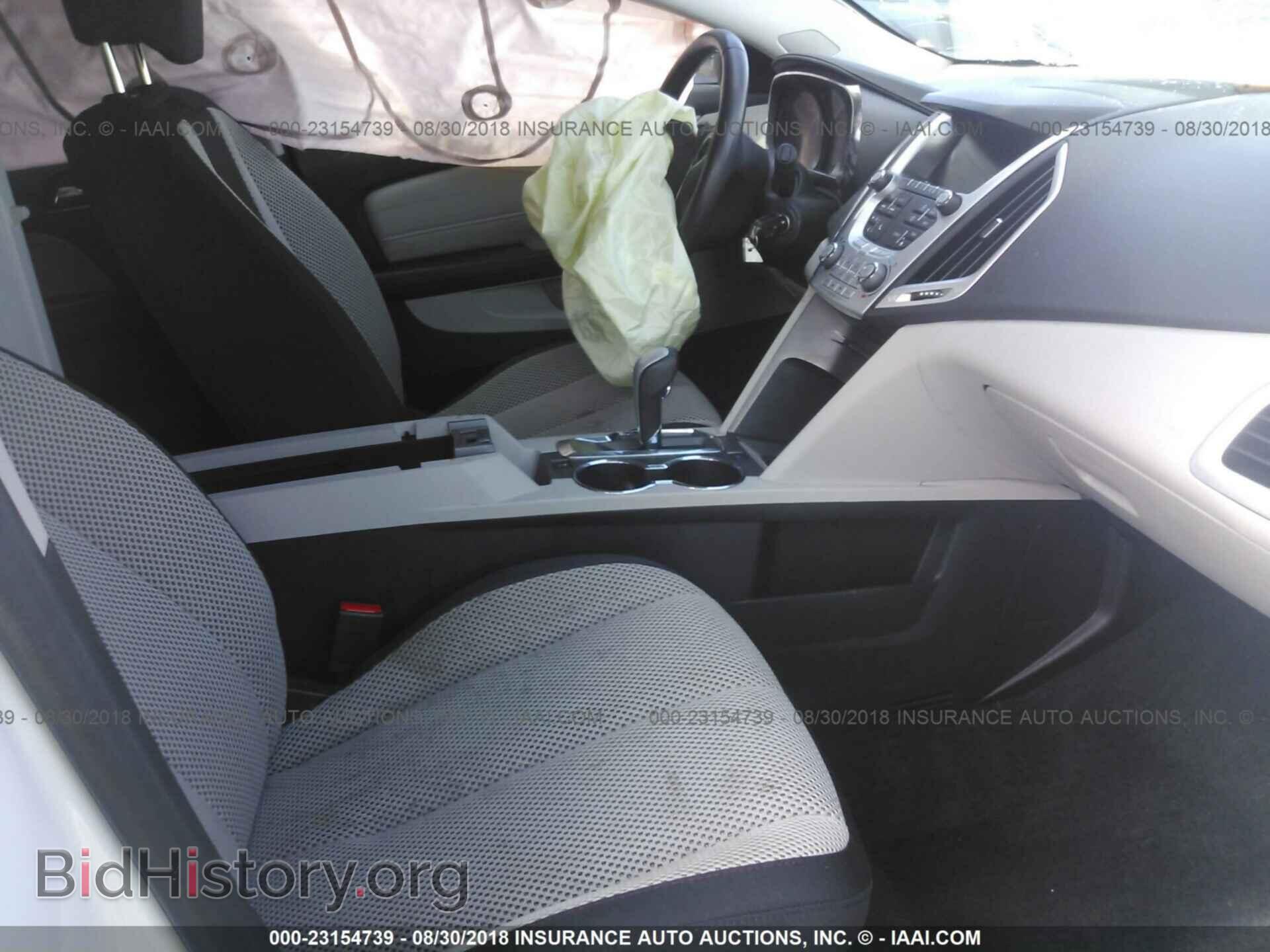 2014 Gmc Terrain - VIN: 2GKALREK4E6185005 - Фото 5