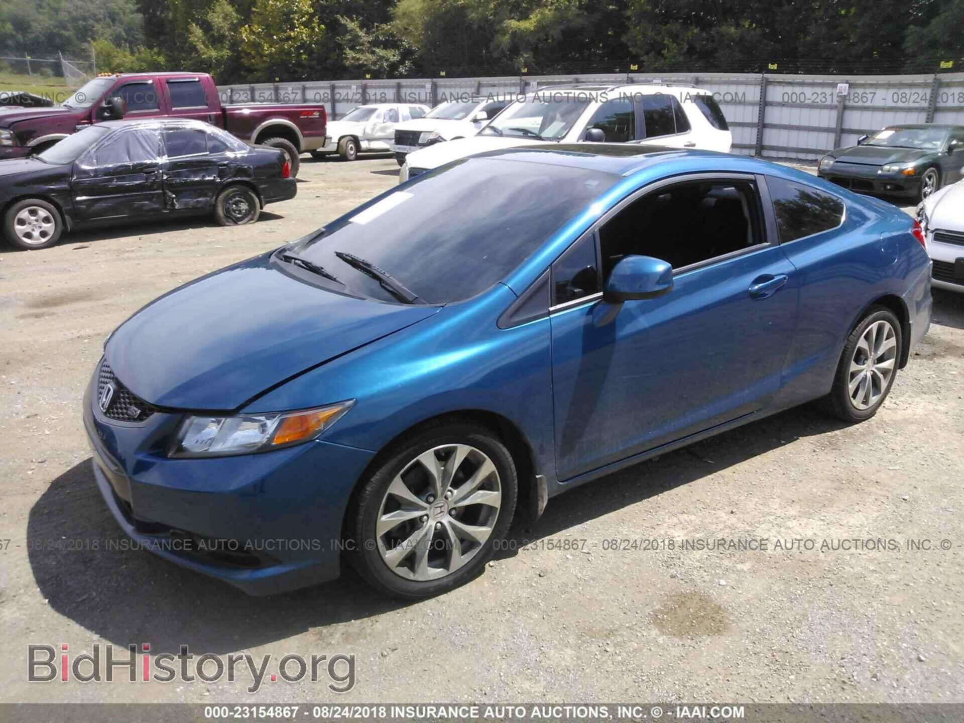 2012 Honda Civic - VIN: 2HGFG4A57CH703913 - Фото 2