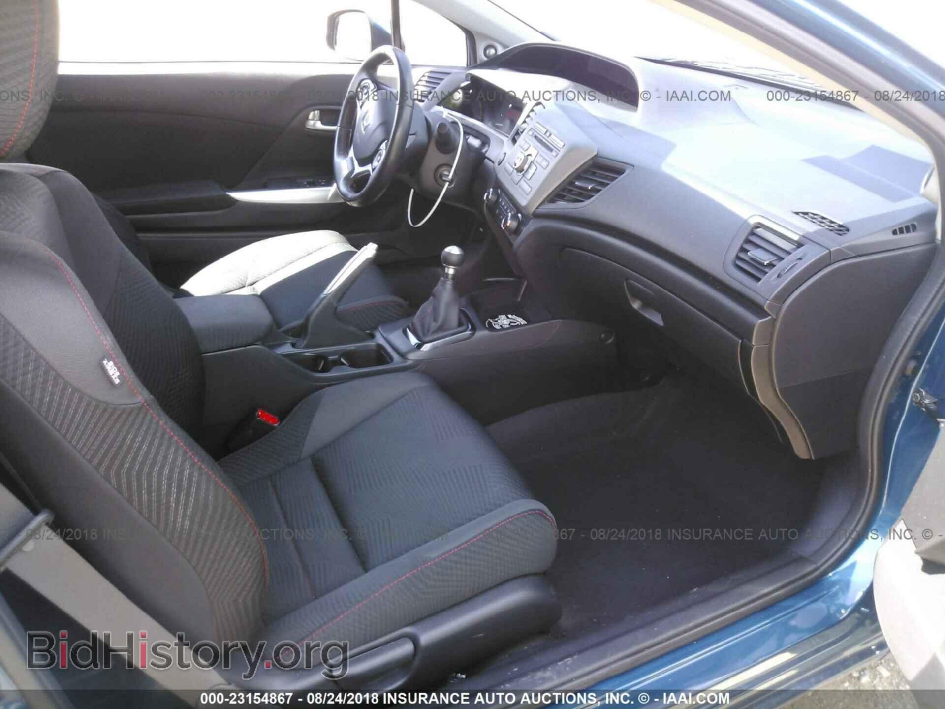 2012 Honda Civic - VIN: 2HGFG4A57CH703913 - Фото 5