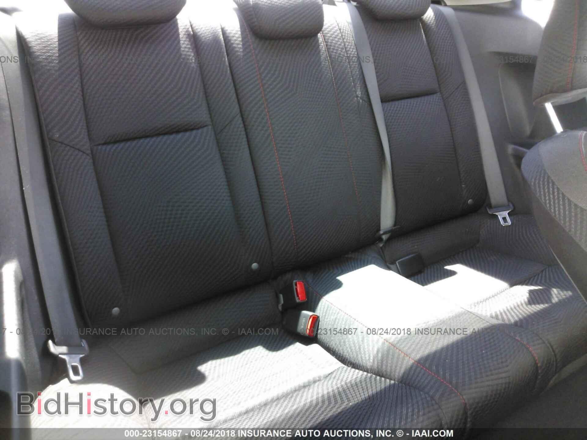 2012 Honda Civic - VIN: 2HGFG4A57CH703913 - Фото 8