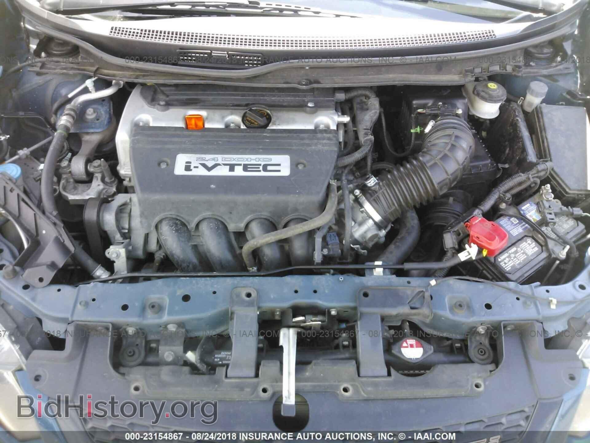 2012 Honda Civic - VIN: 2HGFG4A57CH703913 - Фото 10