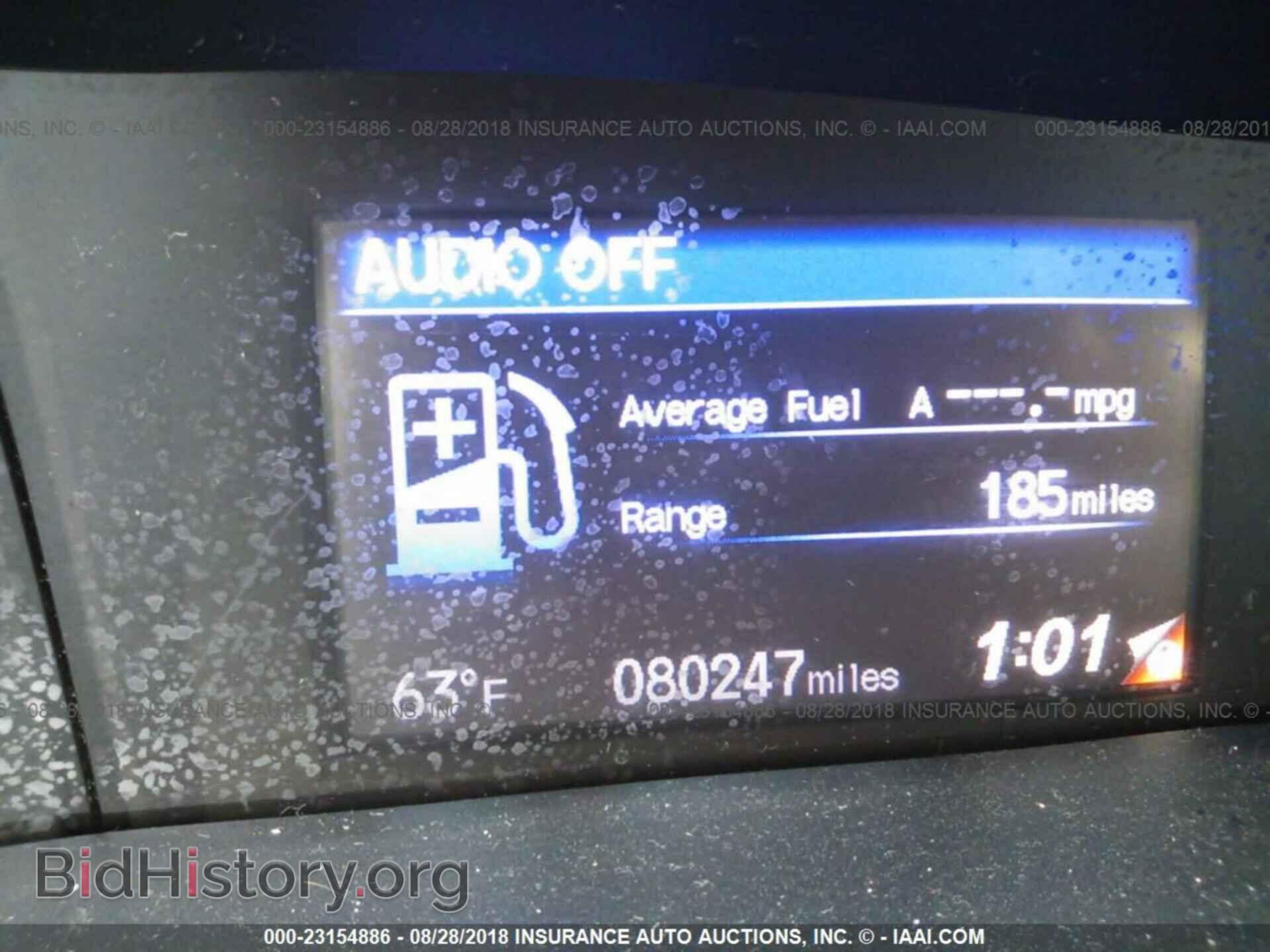 2013 Honda Civic - VIN: 19XFB2F84DE273078 - Photo 7