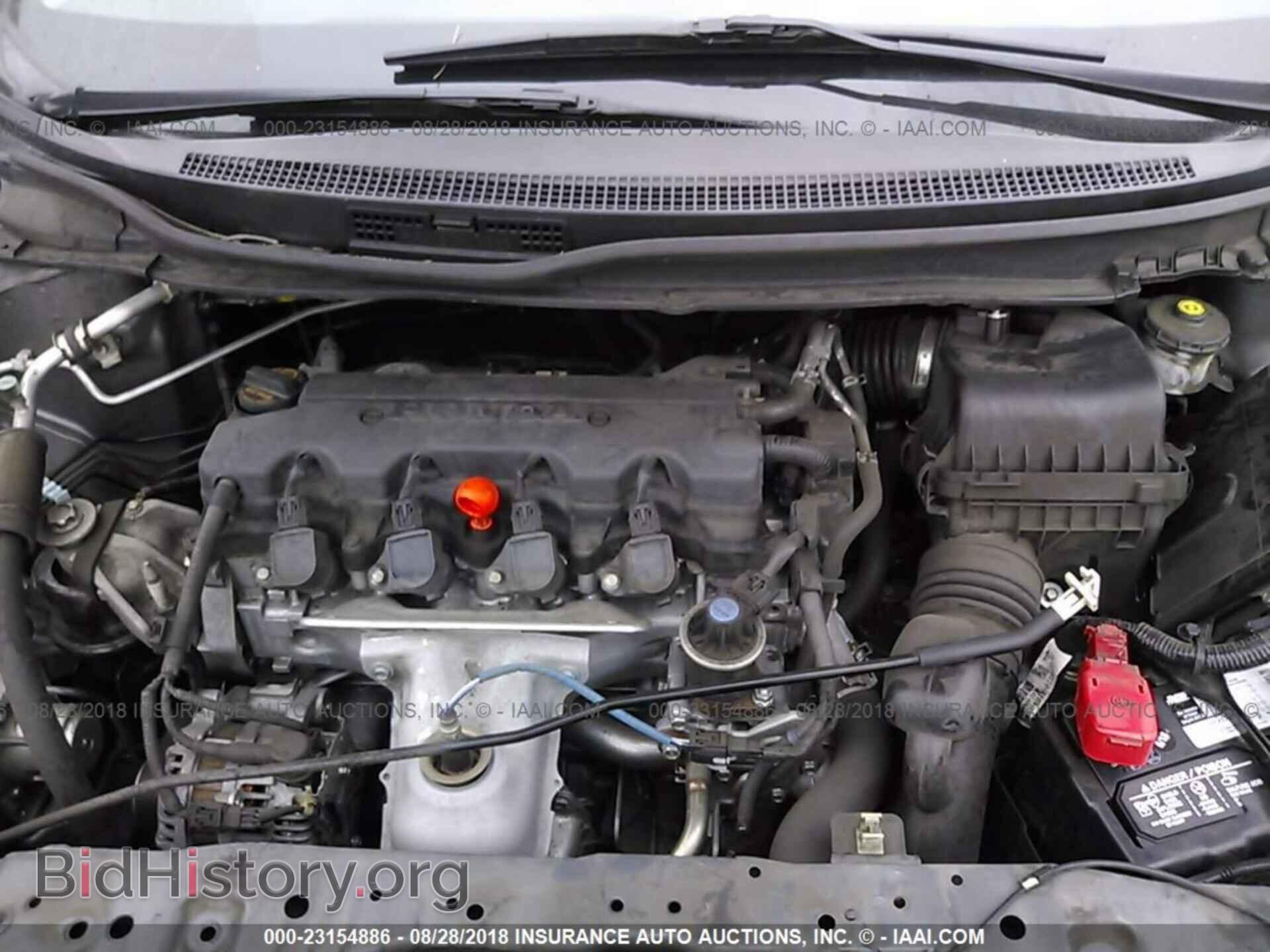 2013 Honda Civic - VIN: 19XFB2F84DE273078 - Photo 10