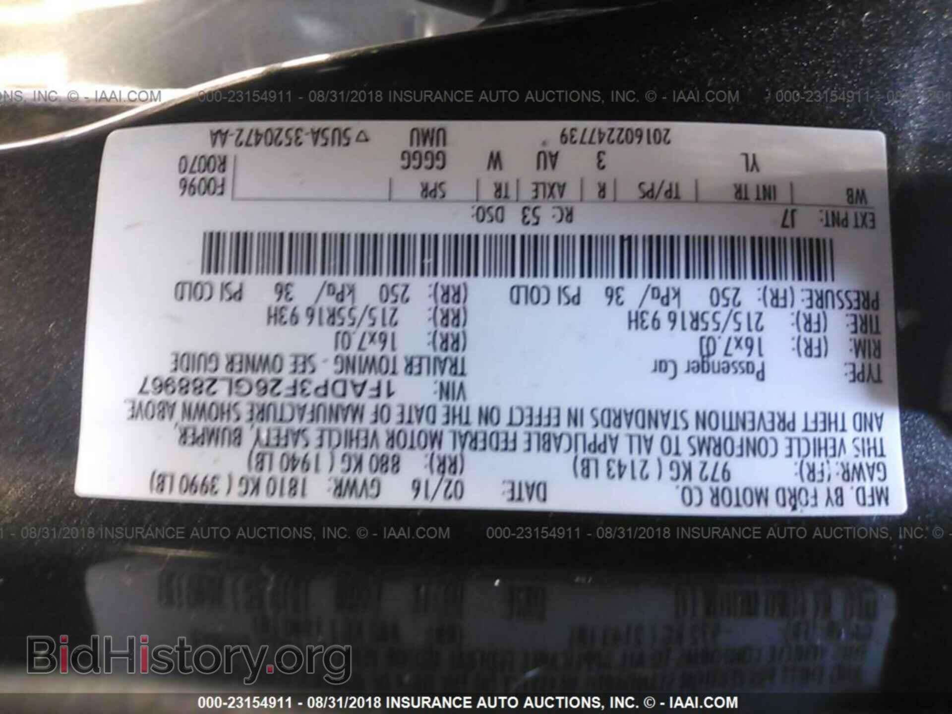 2016 Ford Focus - VIN: 1FADP3F26GL288967 - Фото 9
