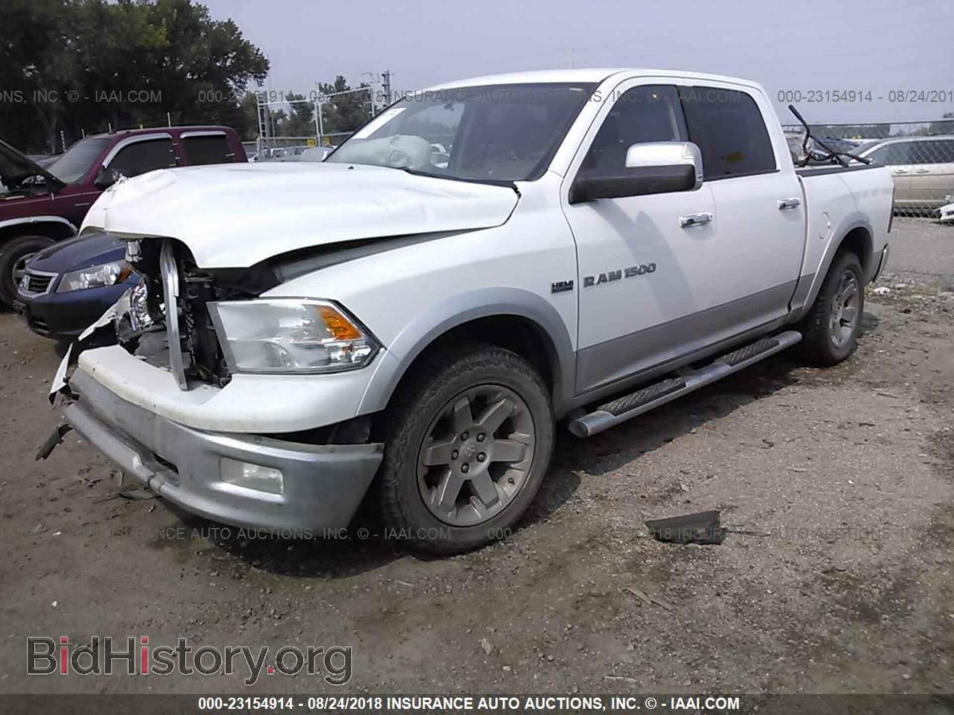 2012 Dodge Ram 1500 - VIN: 1C6RD7NT4CS177335 - Фото 2