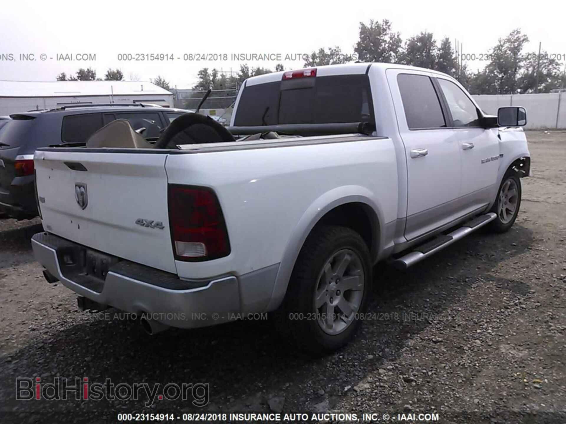 2012 Dodge Ram 1500 - VIN: 1C6RD7NT4CS177335 - Фото 4