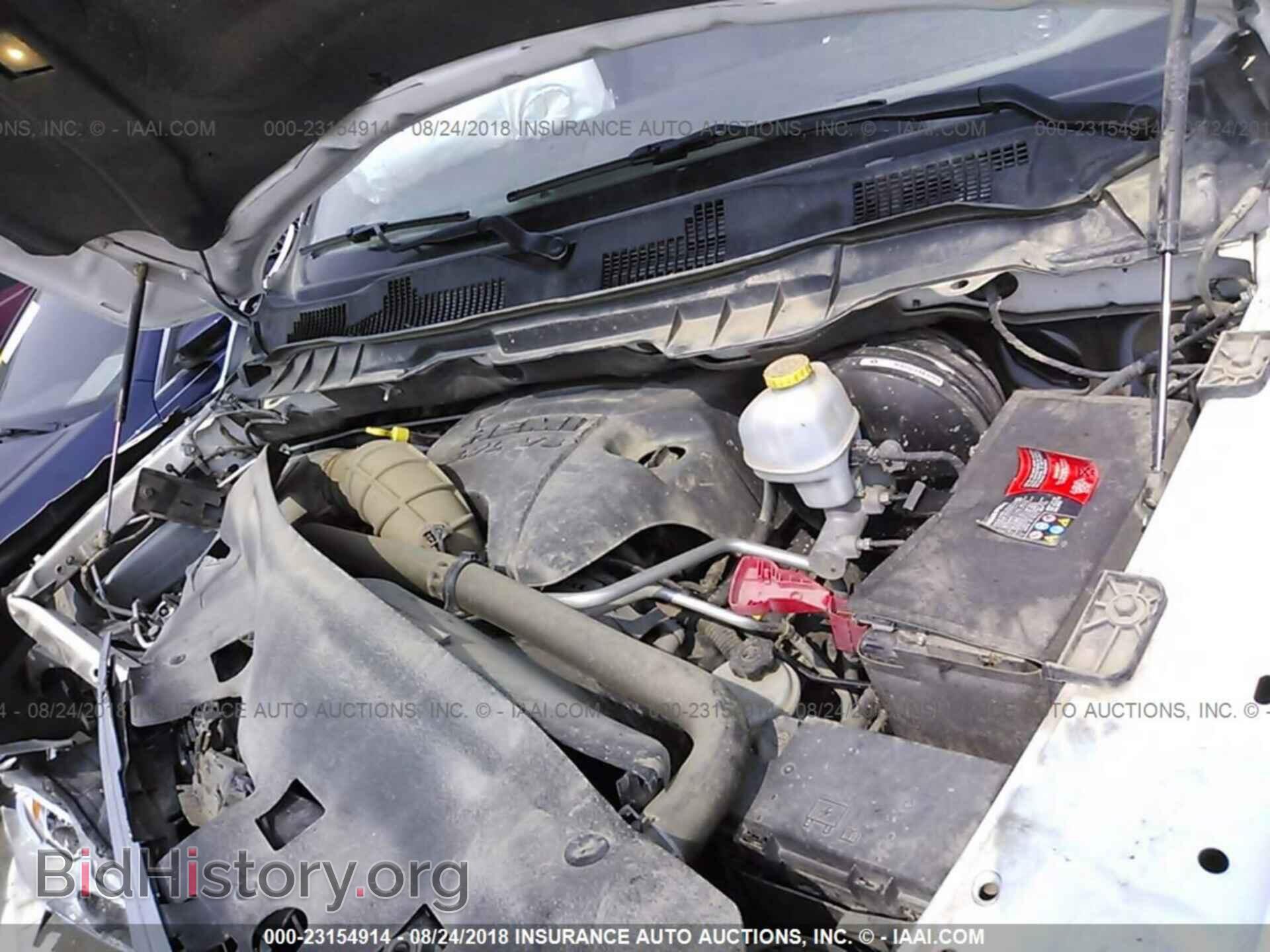 2012 Dodge Ram 1500 - VIN: 1C6RD7NT4CS177335 - Фото 10