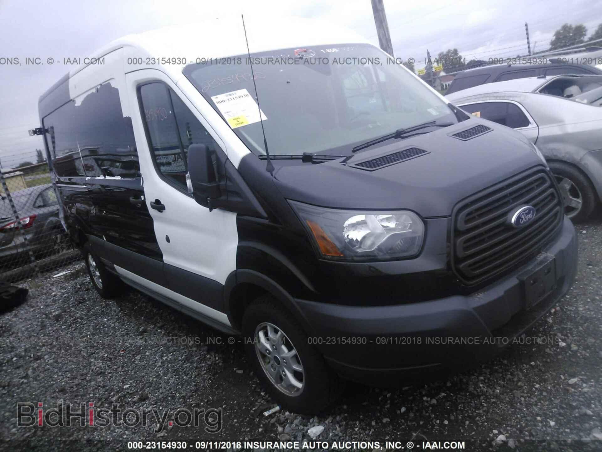 Фотография 1FTYR2CM4FKA75879 - Ford Transit 2015