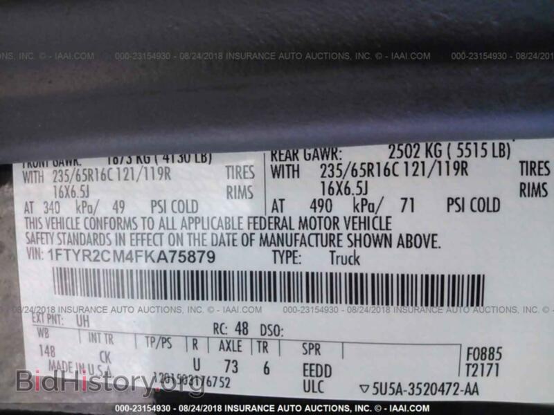 2015 Ford TRANSIT (VIN 1FTYR2CM4FKA75879) — photo 9 of 10