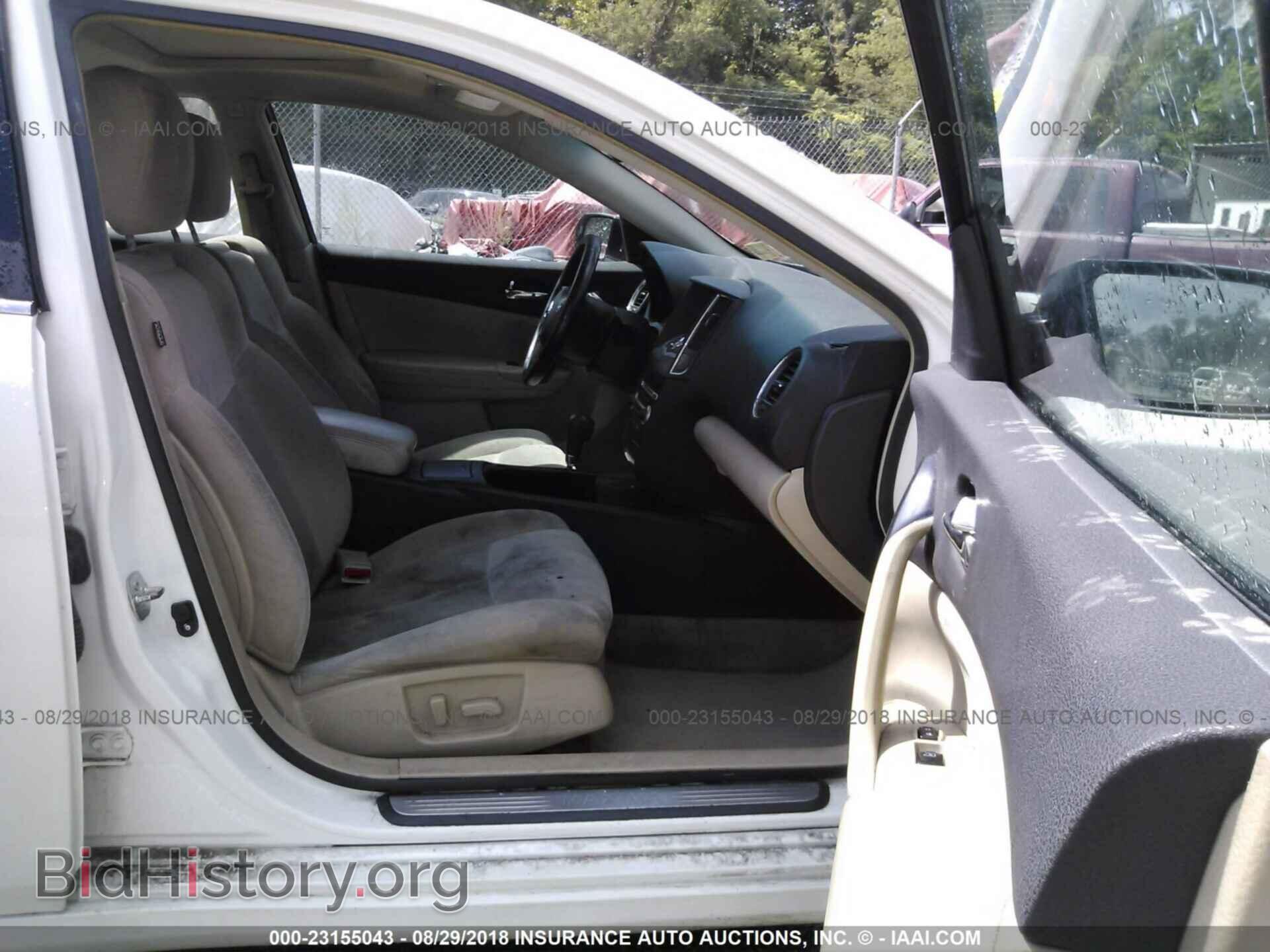 2013 Nissan Maxima - VIN: 1N4AA5APXDC839044 - Фото 5