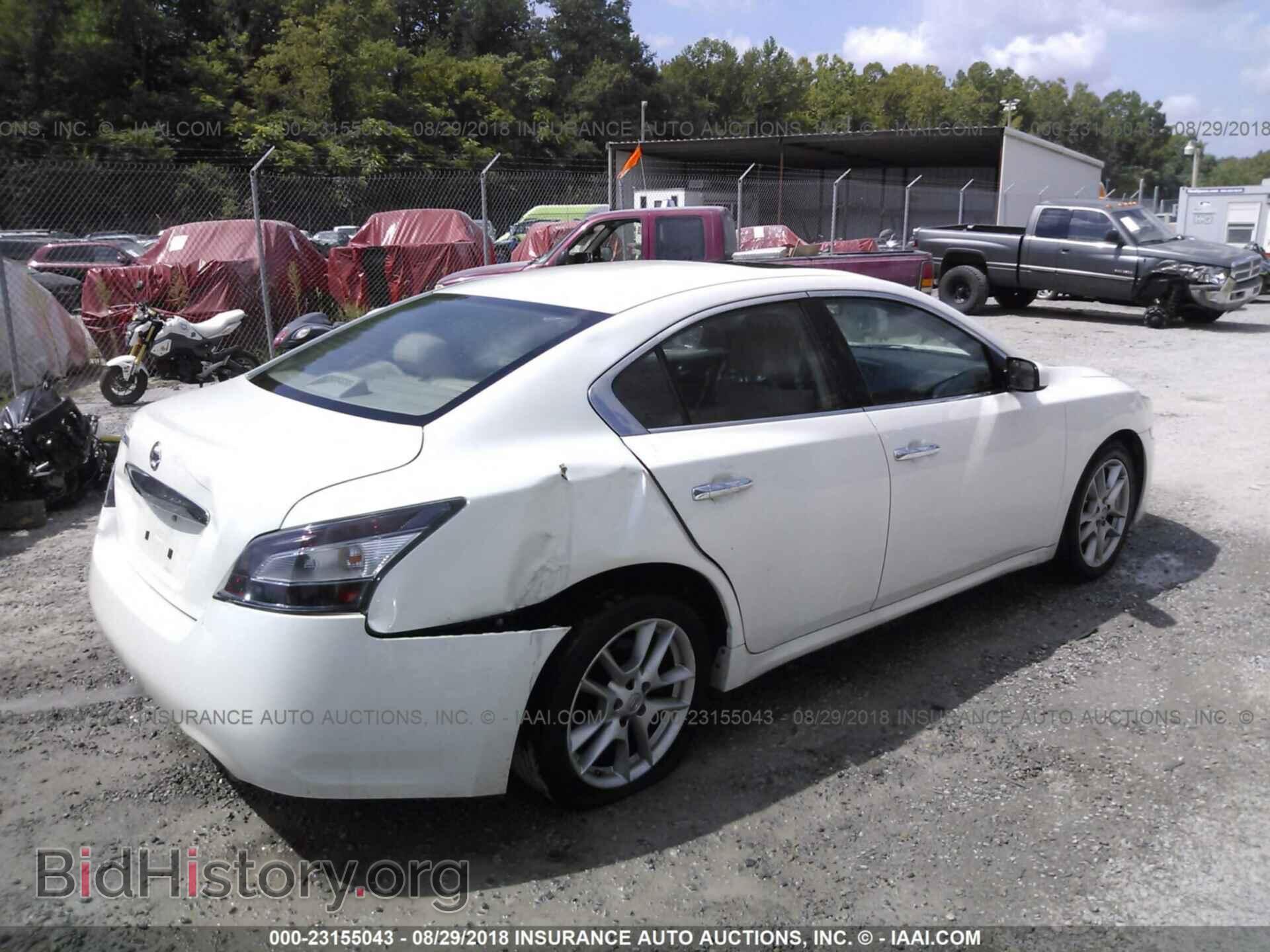 2013 Nissan Maxima - VIN: 1N4AA5APXDC839044 - Фото 6