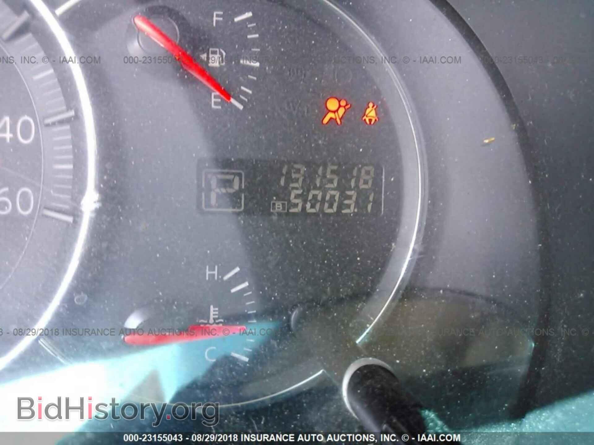 2013 Nissan Maxima - VIN: 1N4AA5APXDC839044 - Фото 7