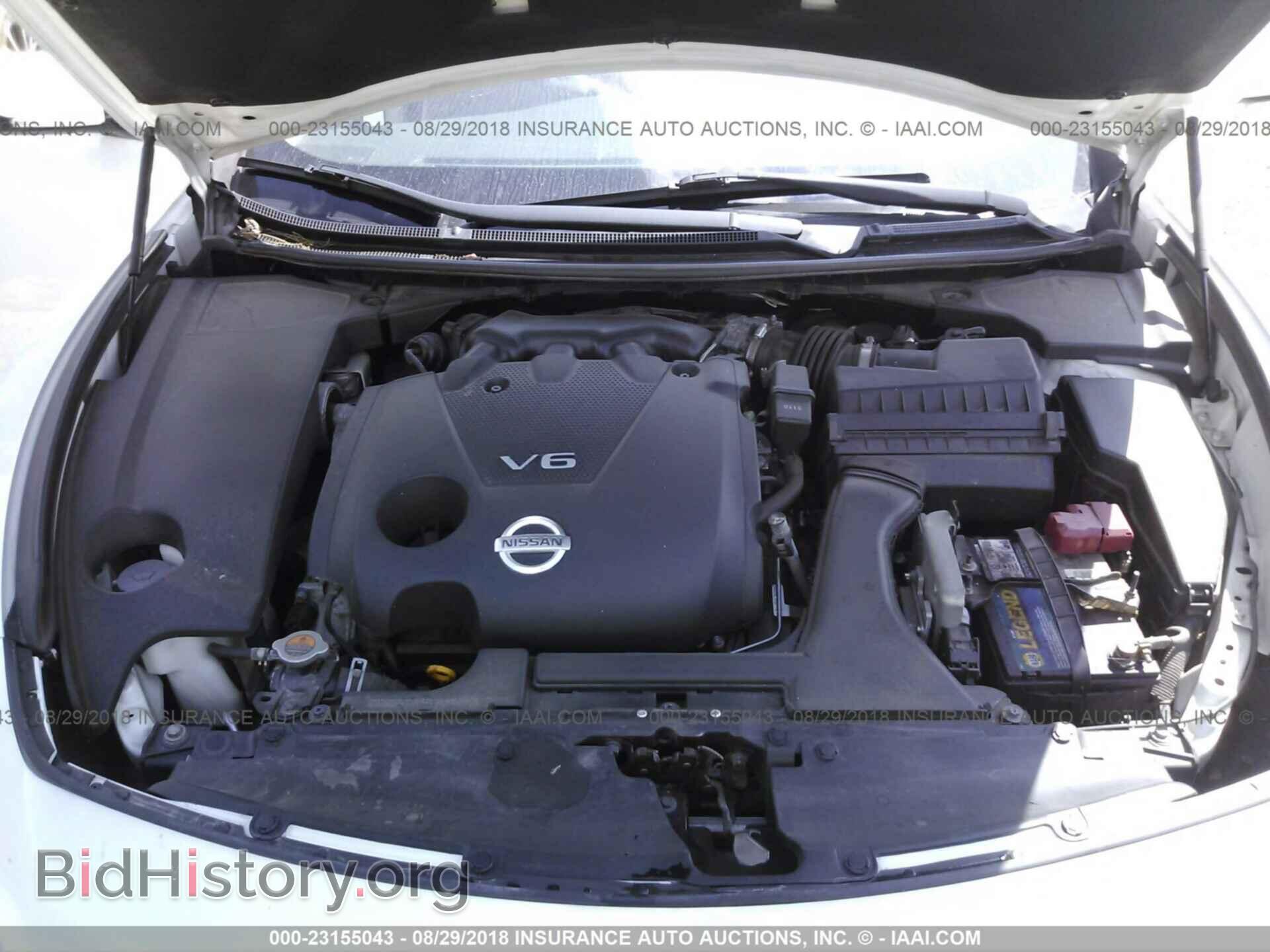 2013 Nissan Maxima - VIN: 1N4AA5APXDC839044 - Фото 10