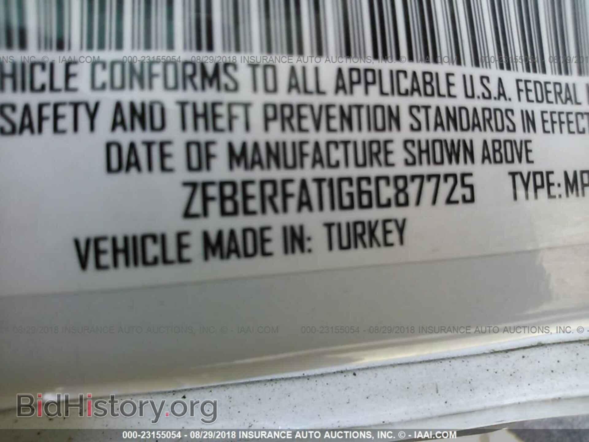 2016 Ram Promaster - VIN: ZFBERFAT1G6C87725 - Фото 9