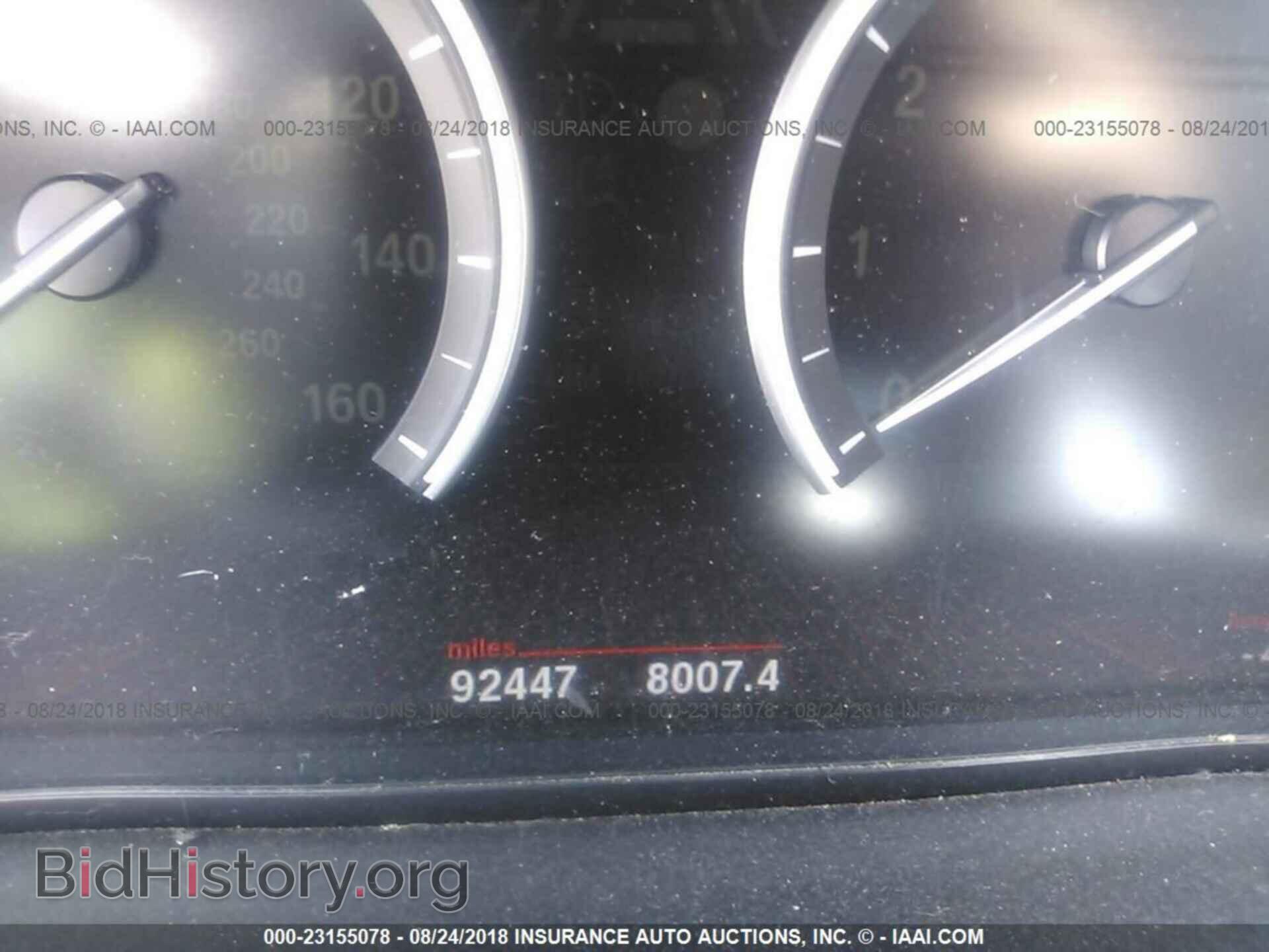 2012 Bmw 740 - VIN: WBAKB4C51CC575855 - Фото 7