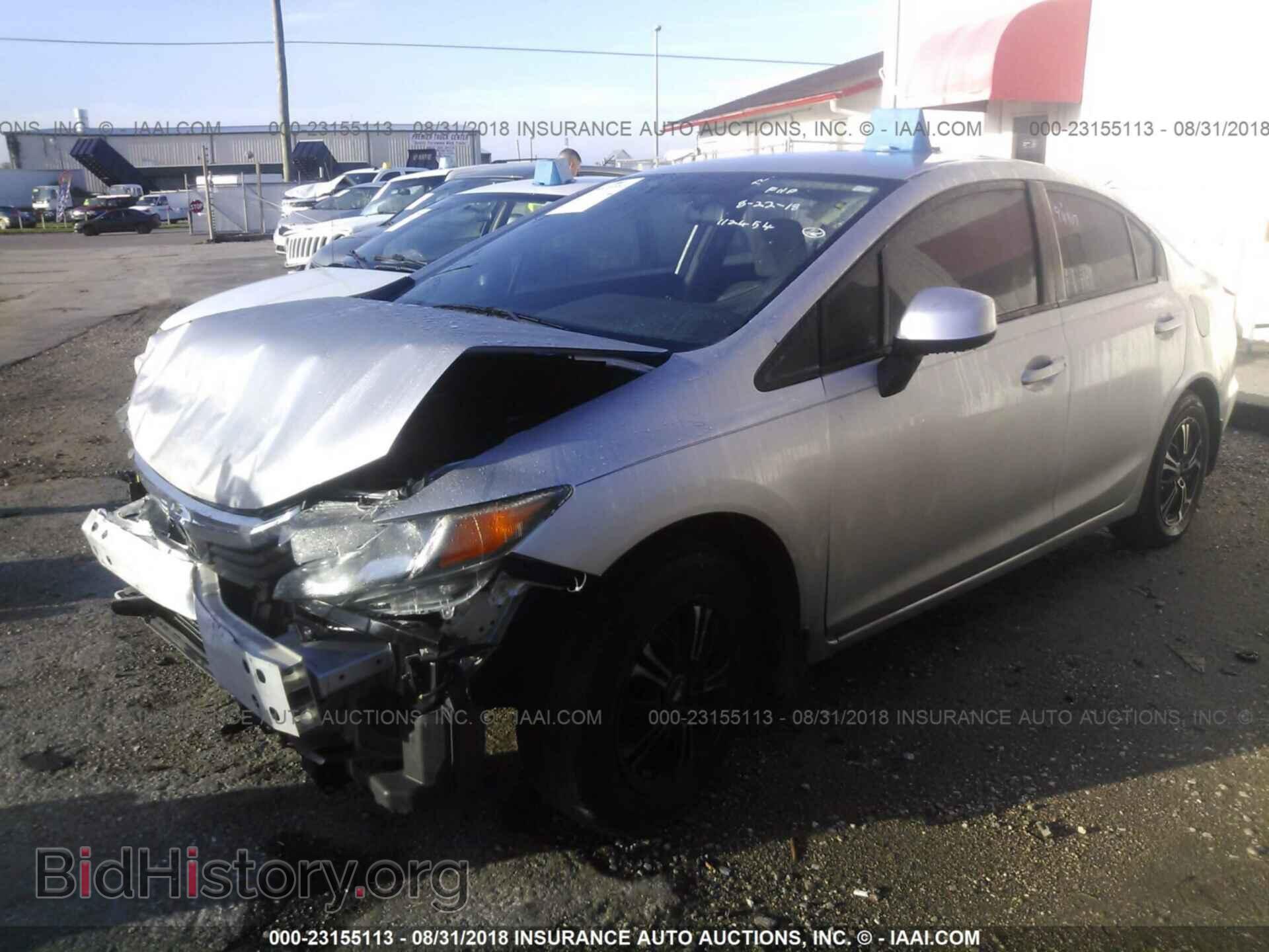 2012 Honda Civic - VIN: 19XFB2F54CE018726 - Фото 2