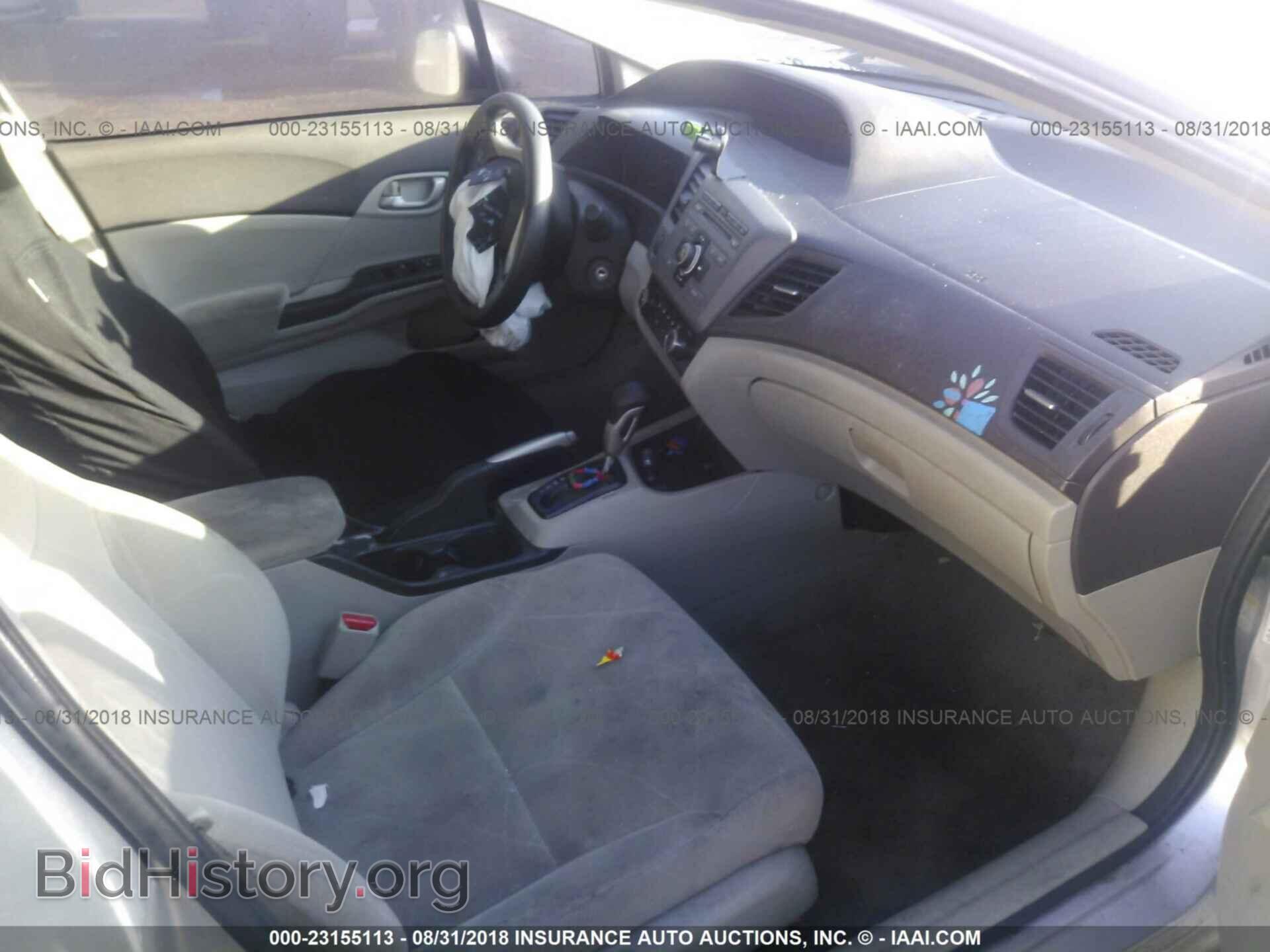 2012 Honda Civic - VIN: 19XFB2F54CE018726 - Фото 5