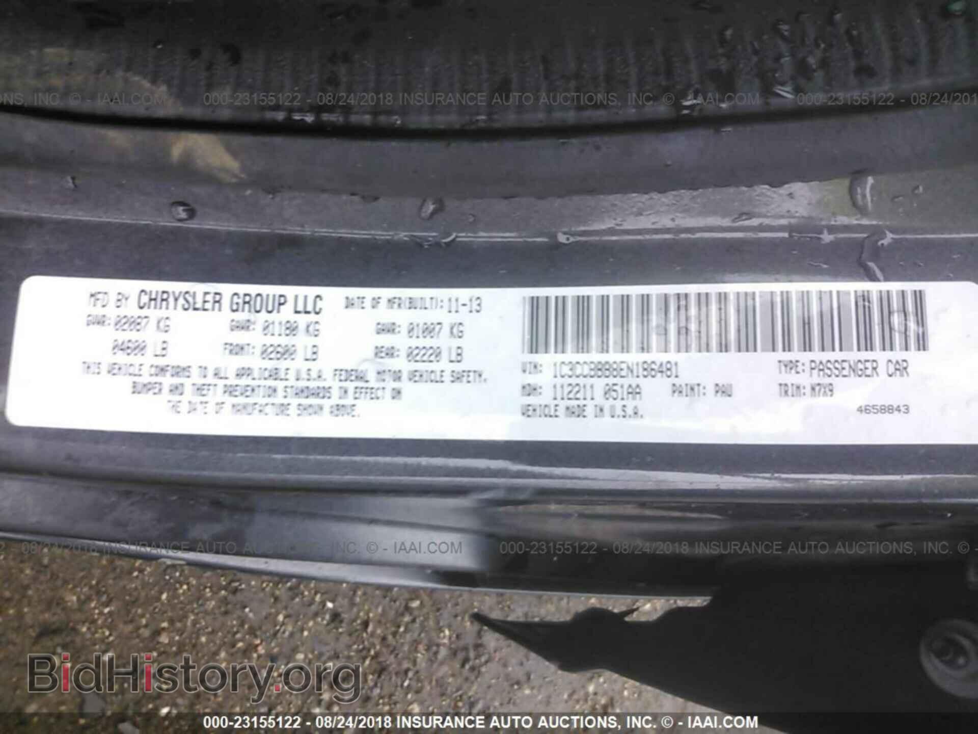 2014 Chrysler 200 - VIN: 1C3CCBBB8EN186481 - Photo 9