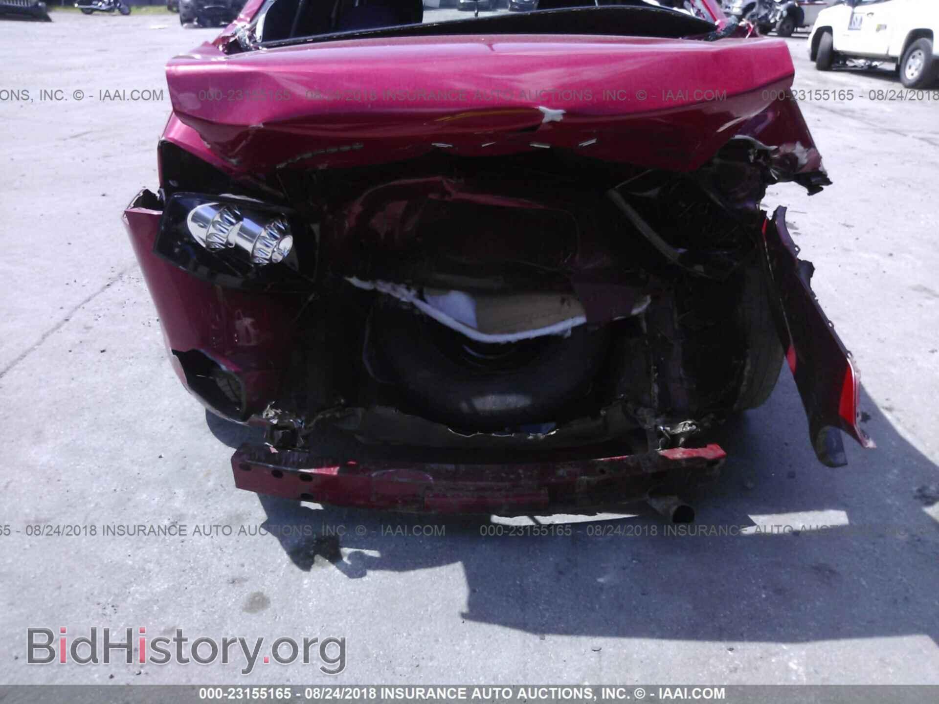 2014 Dodge Avenger - VIN: 1C3CDZAB5EN129470 - Фото 6