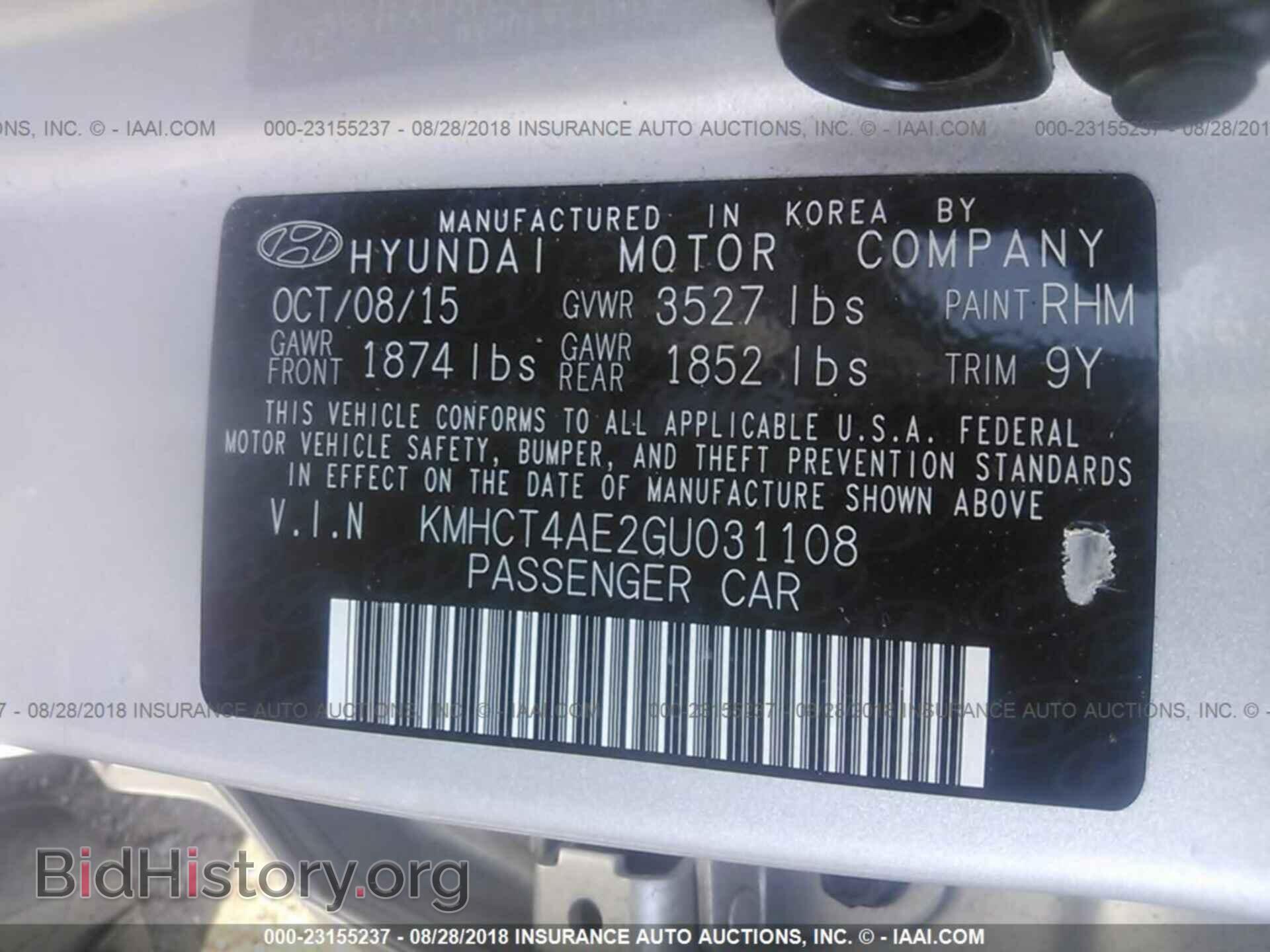 2016 HYUNDAI ACCENT - VIN: KMHCT4AE2GU031108 - Photo 9