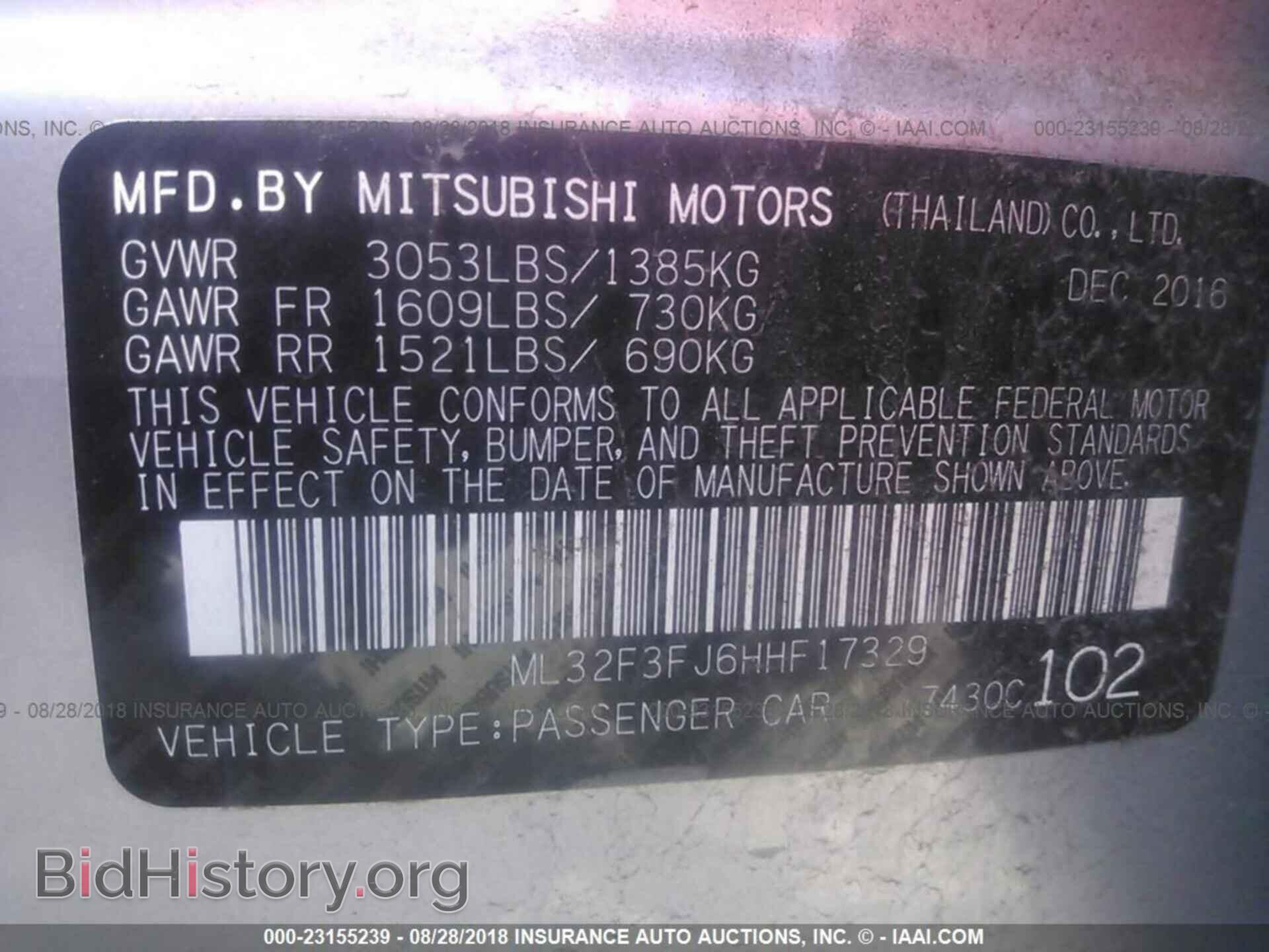 2017 MITSUBISHI MIRAGE - VIN: ML32F3FJ6HHF17329 - Фото 9