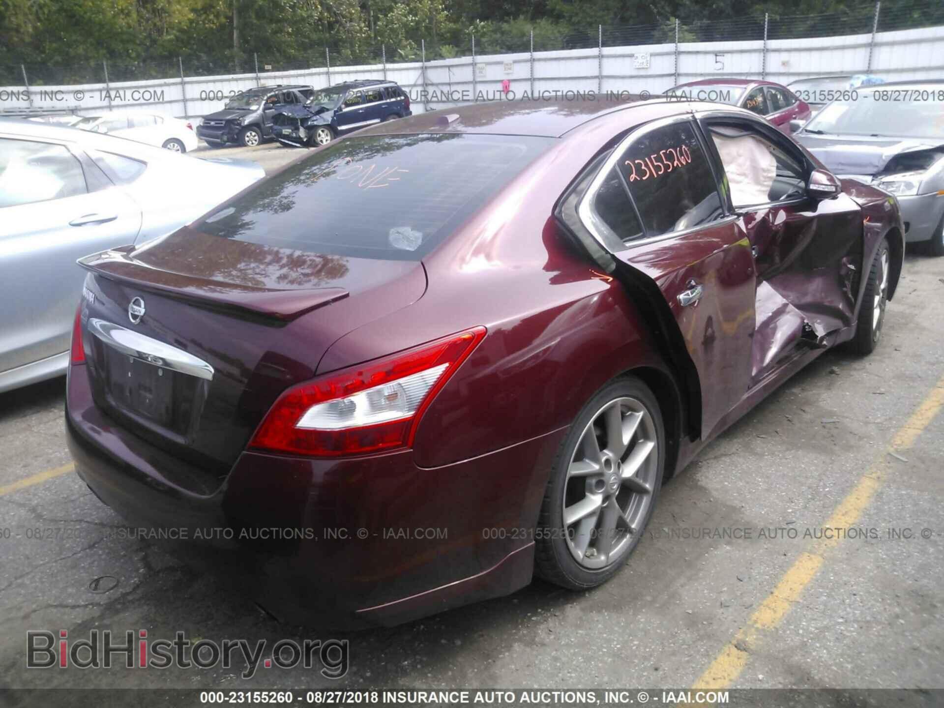 2011 Nissan Maxima - VIN: 1N4AA5AP8BC858463 - Фото 4