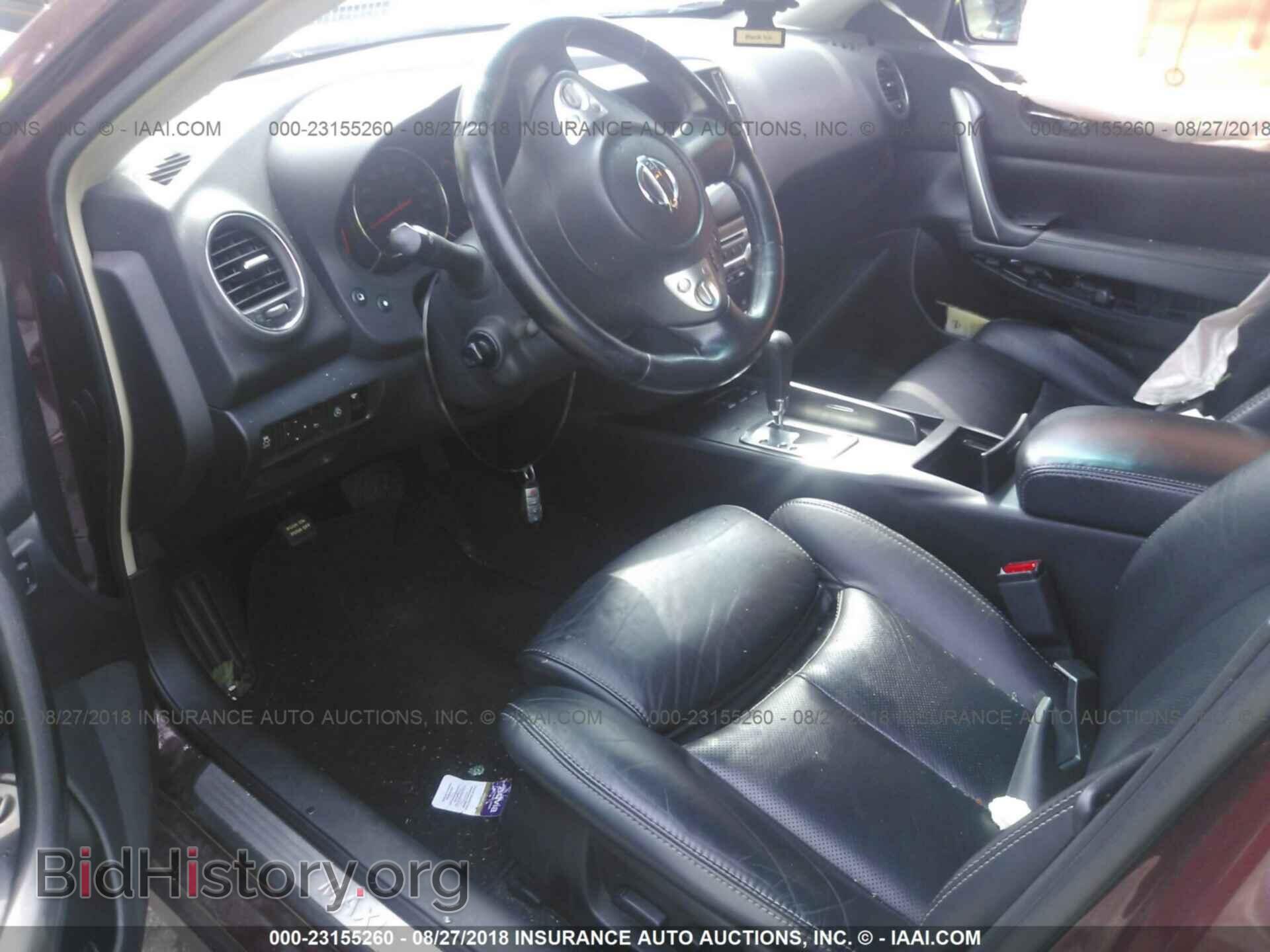 2011 Nissan Maxima - VIN: 1N4AA5AP8BC858463 - Фото 5