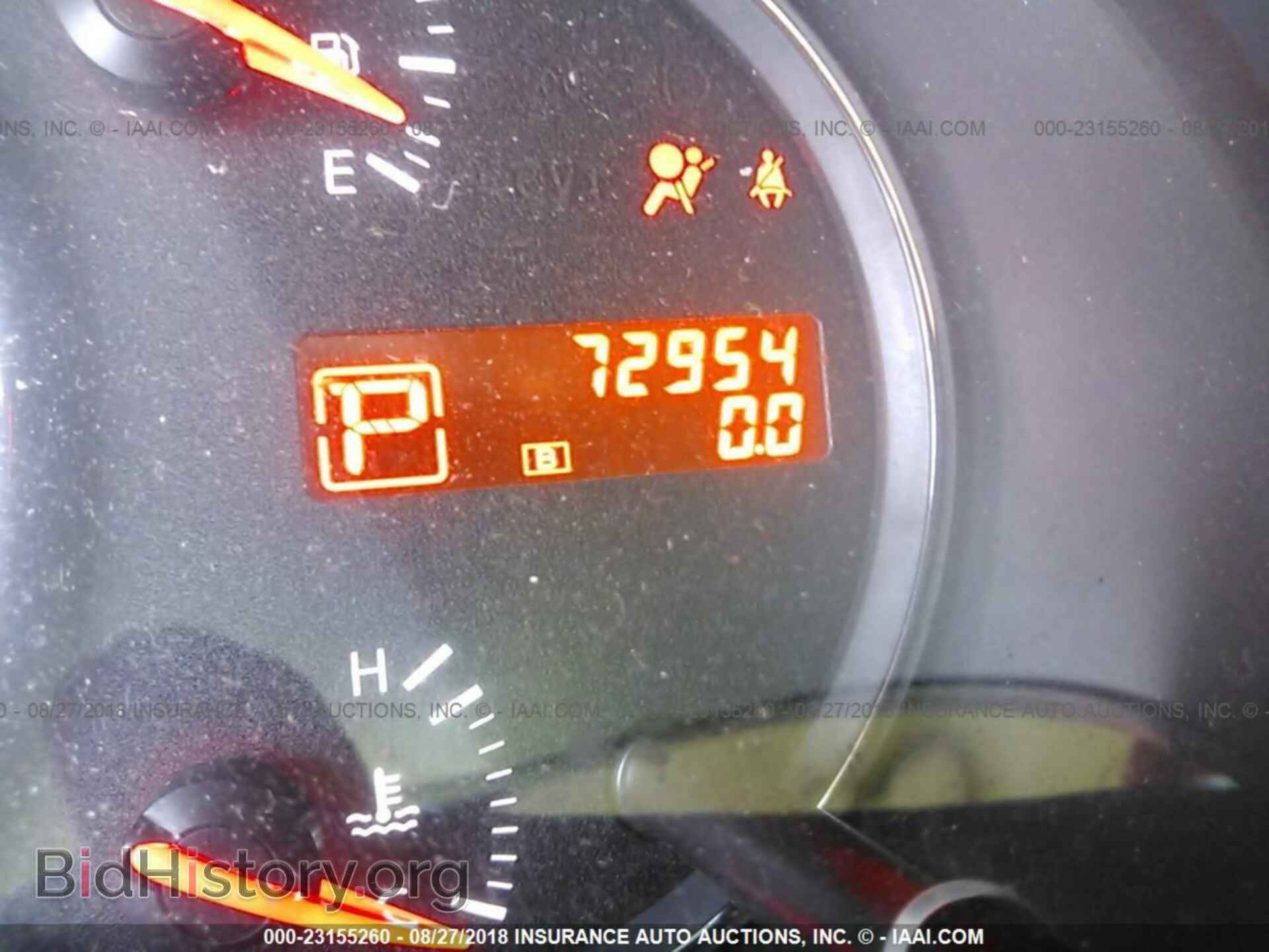 2011 Nissan Maxima - VIN: 1N4AA5AP8BC858463 - Фото 7