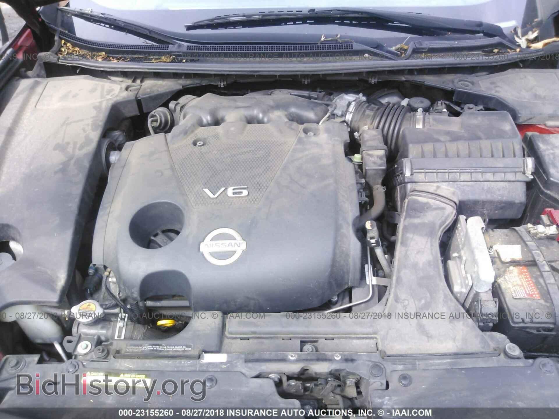 2011 Nissan Maxima - VIN: 1N4AA5AP8BC858463 - Фото 10