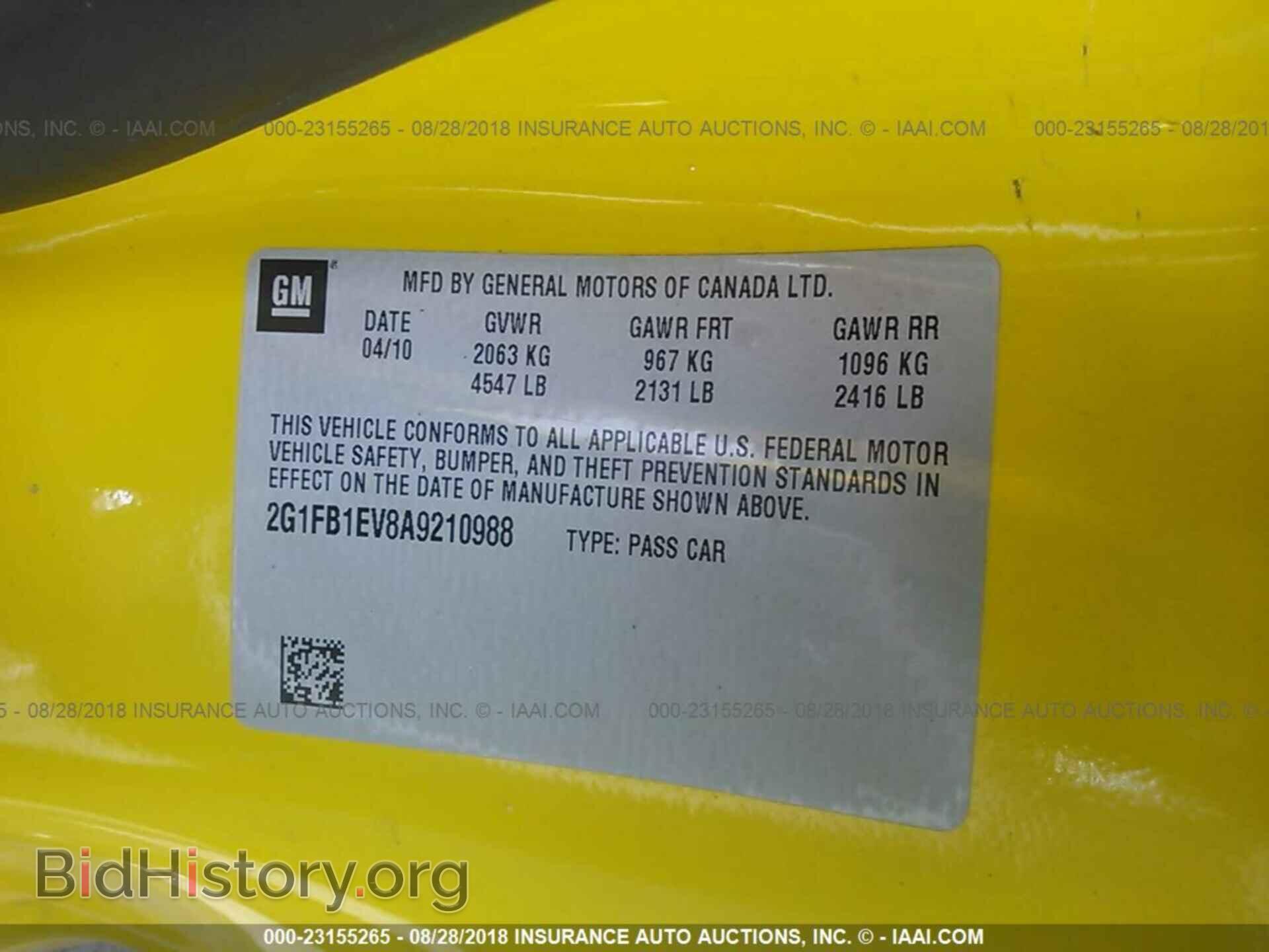 2010 CHEVROLET CAMARO - VIN: 2G1FB1EV8A9210988 - Фото 9