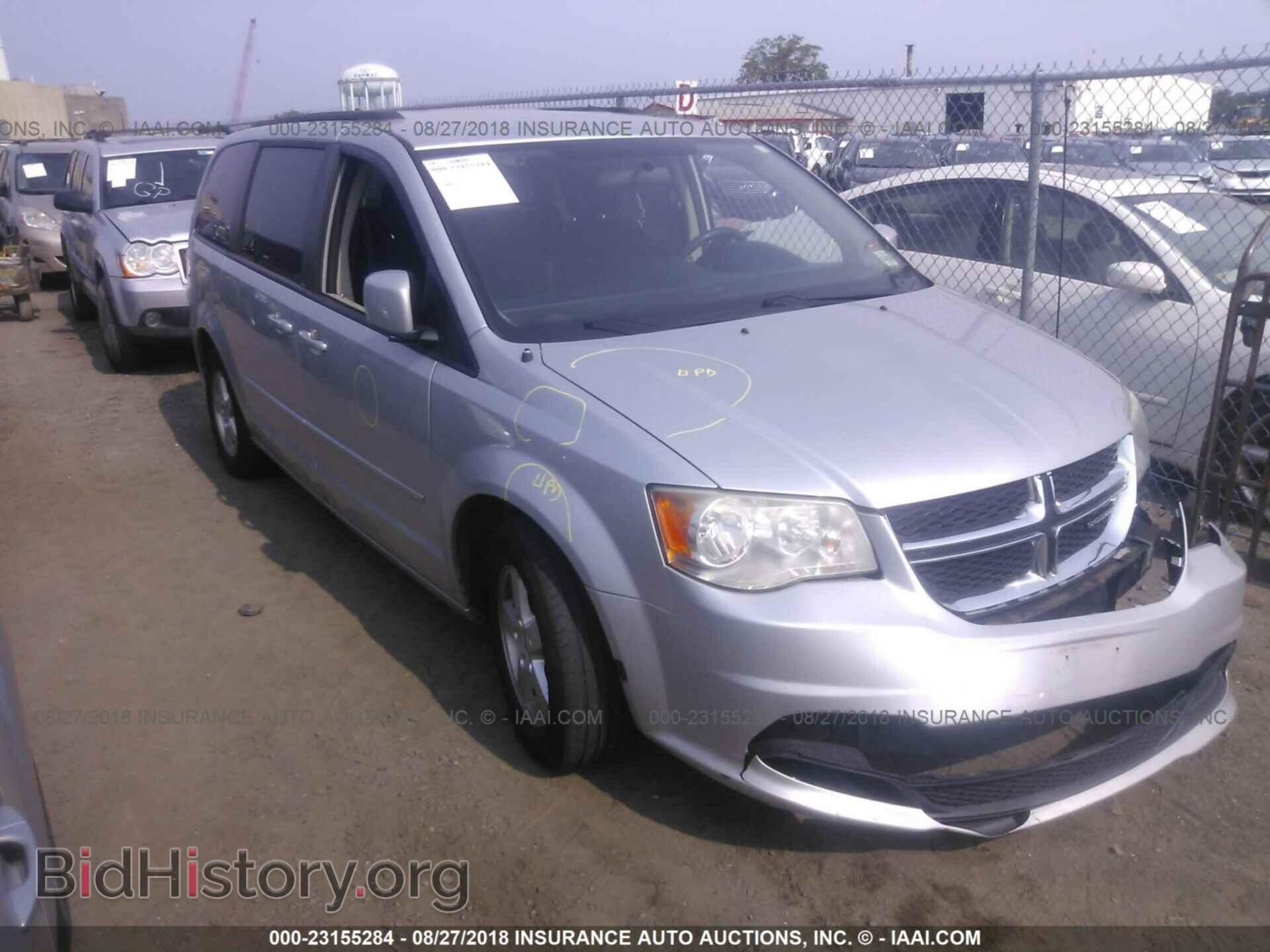 Фотография 2D4RN3DG6BR637665 - Dodge Grand caravan 2011