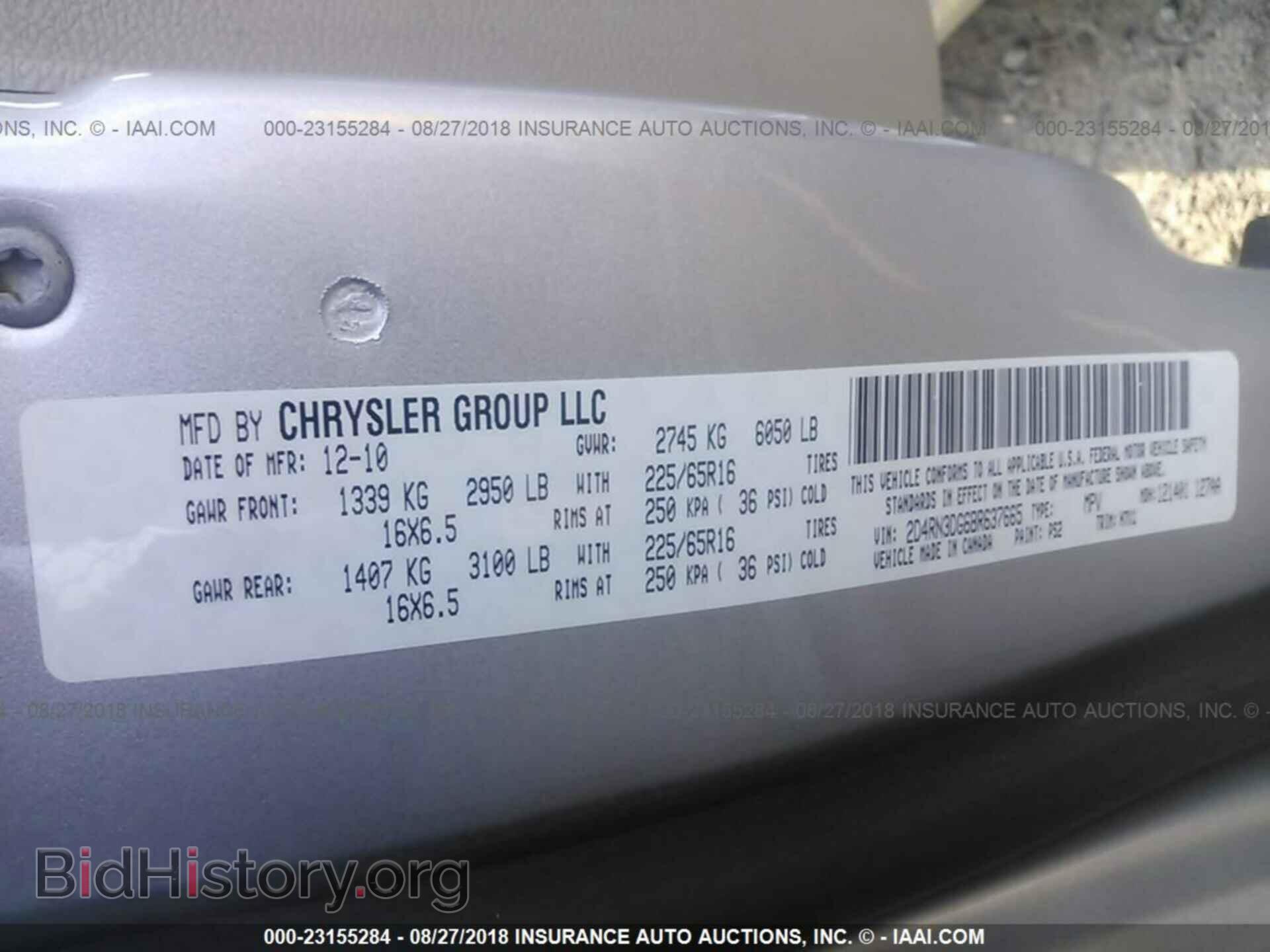 2011 Dodge Grand caravan - VIN: 2D4RN3DG6BR637665 - Фото 9