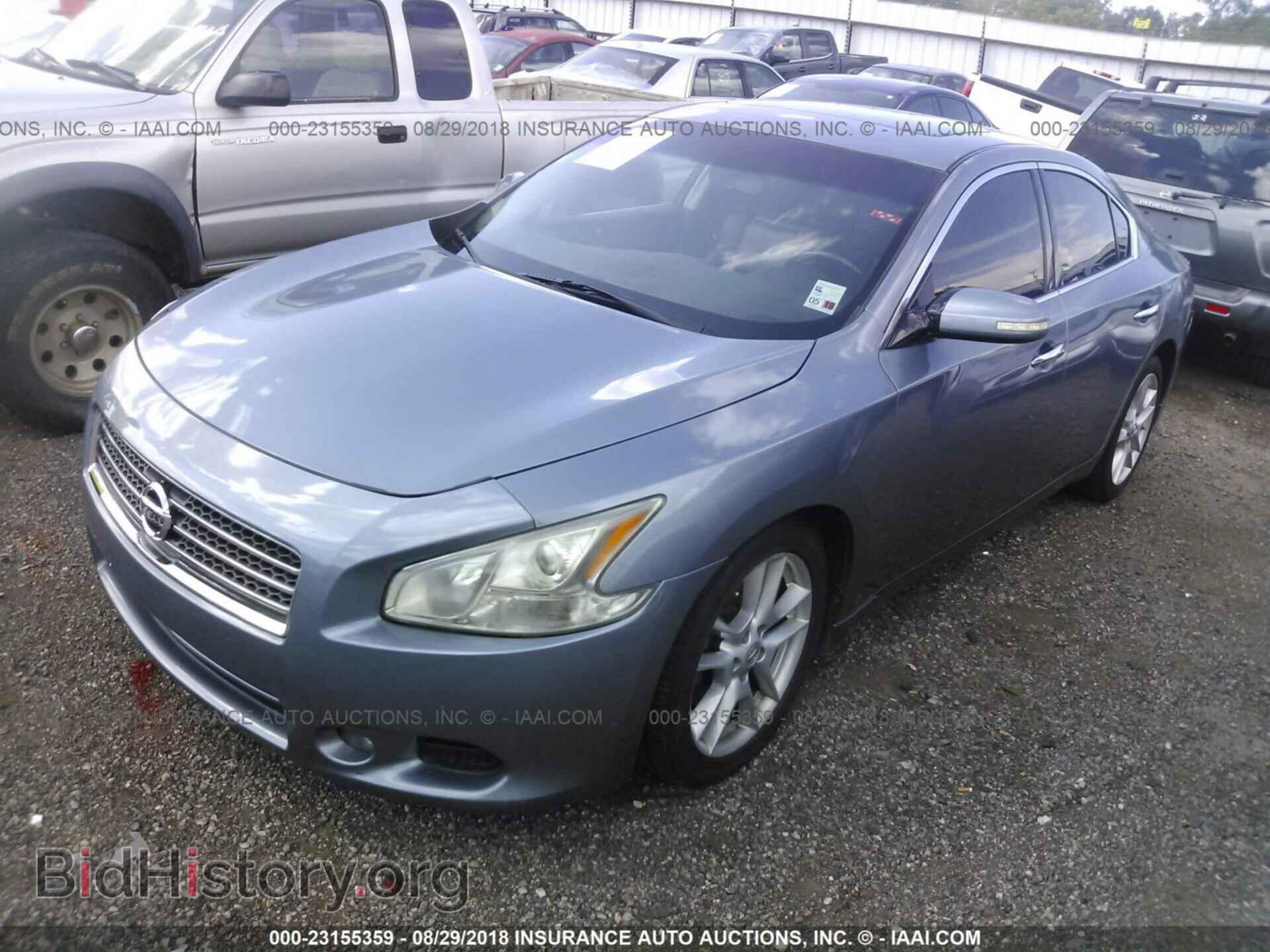 2011 Nissan Maxima - VIN: 1N4AA5AP0BC868033 - Фото 2