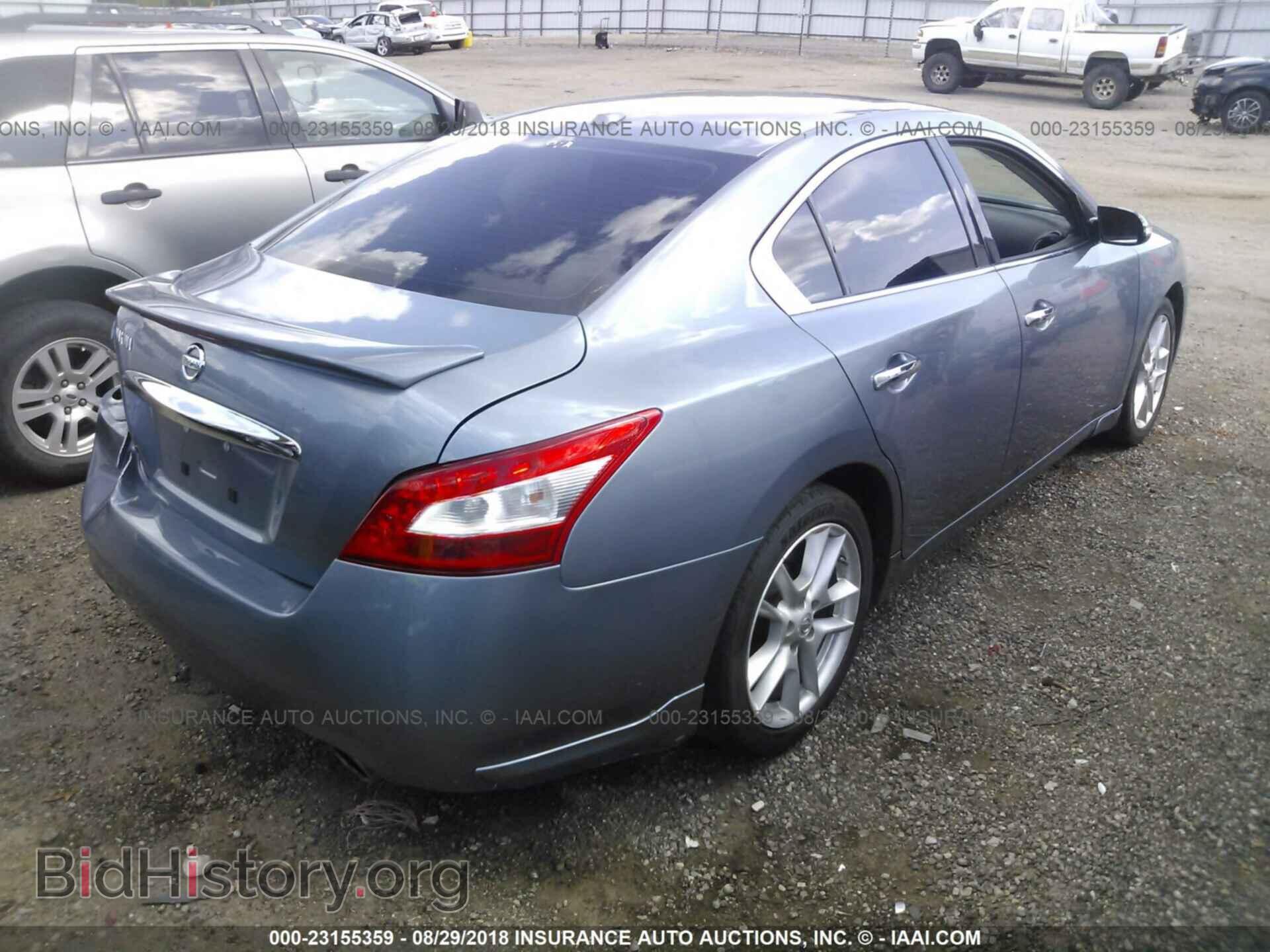 2011 Nissan Maxima - VIN: 1N4AA5AP0BC868033 - Фото 4