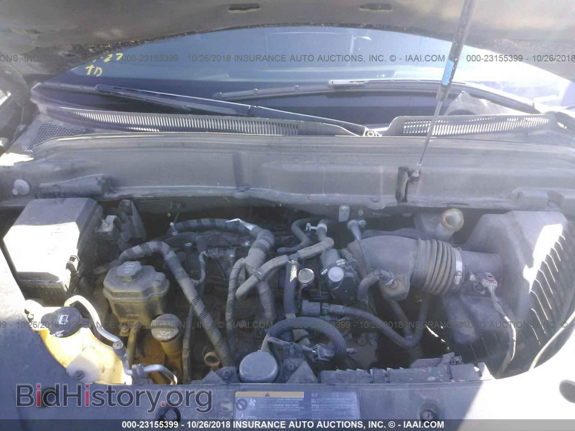 2012 Gmc Acadia - VIN: 1GKKVRED8CJ120691 - Photo 10