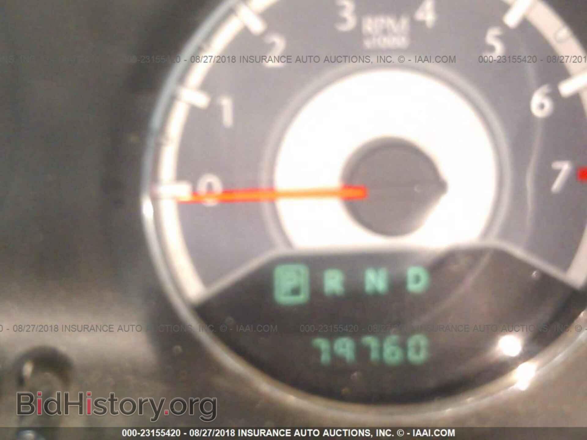 2013 Chrysler 200 - VIN: 1C3BCBEB7DN511997 - Фото 7